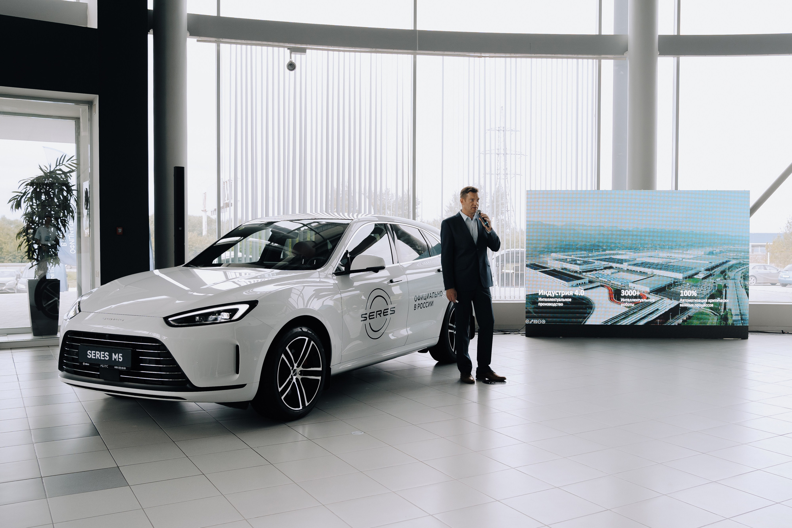 SERES В РОССИИ. Репортажный фотограф Зуев Роман г. Челябинск