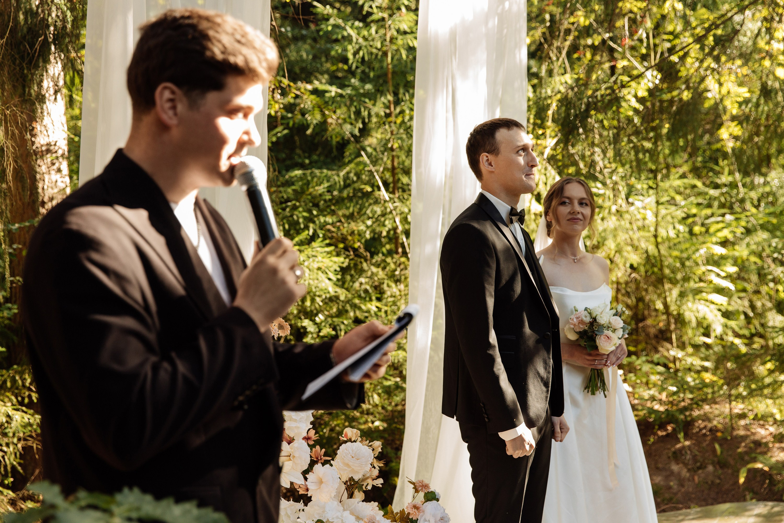 Елки-парк. Свадебный фотограф Дмитрий Воробьев Ярославль