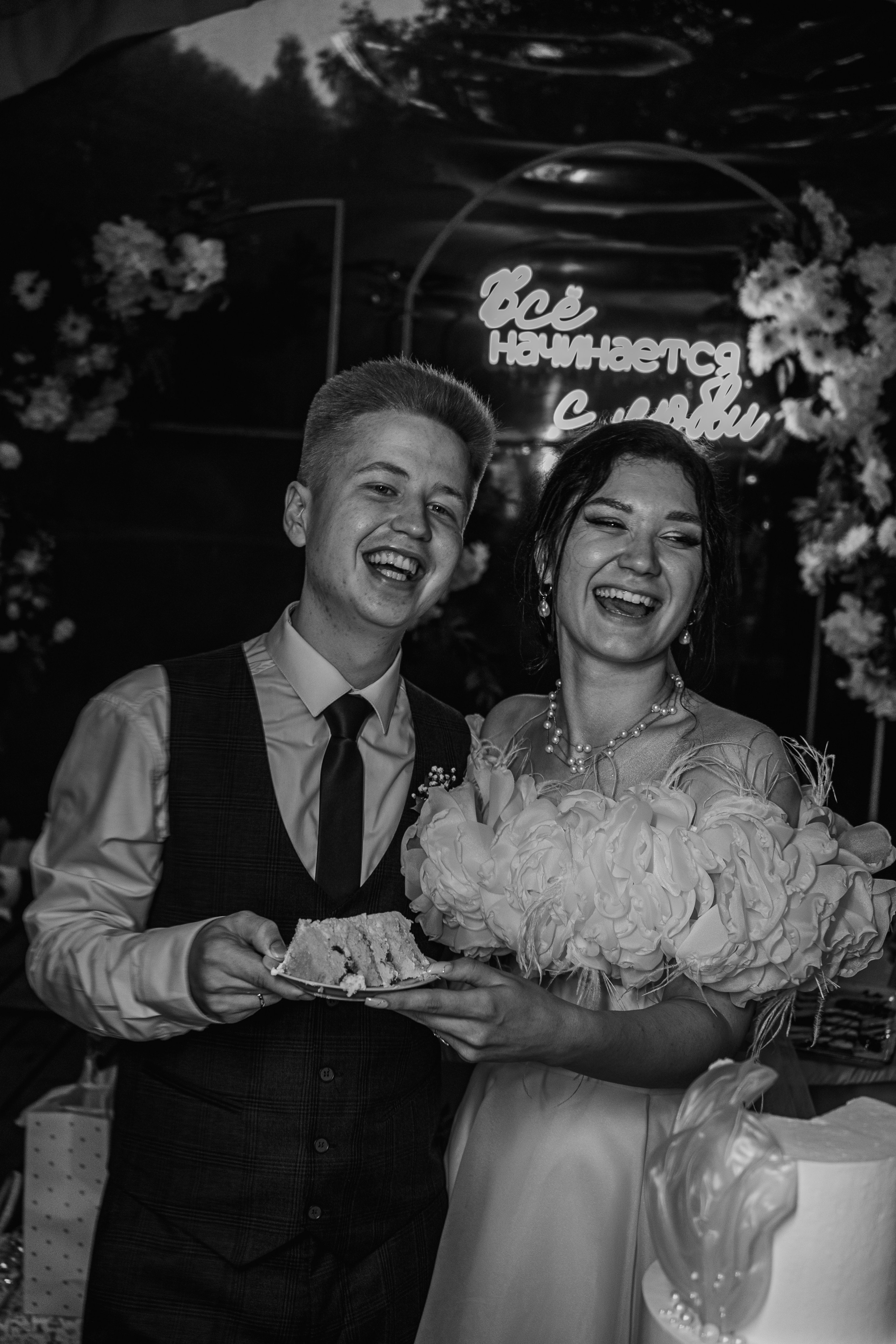 Иван и Евгения. Концептуальный фотограф Шлыкова Ольга