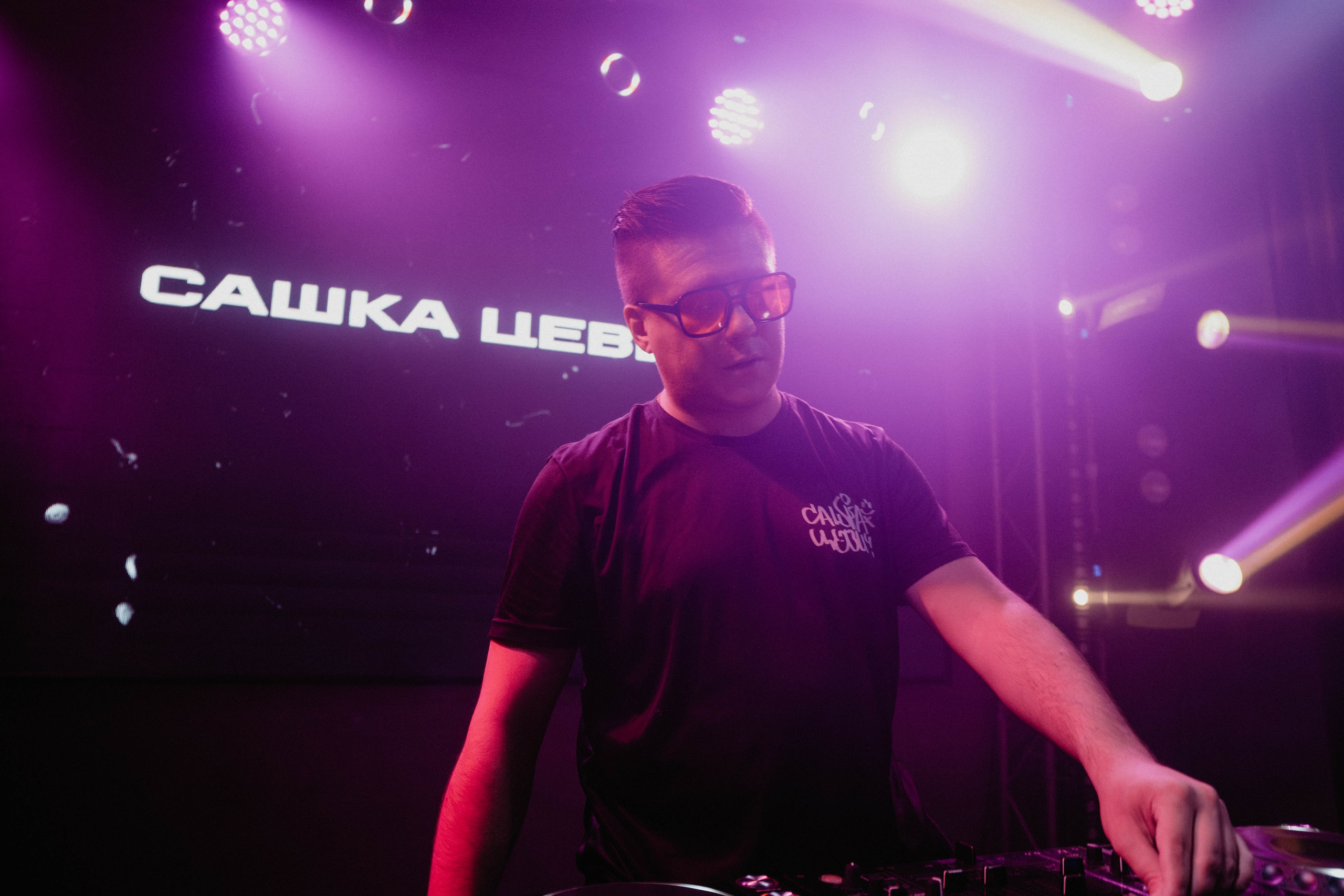 AURA. Концептуальный фотограф Шлыкова Ольга