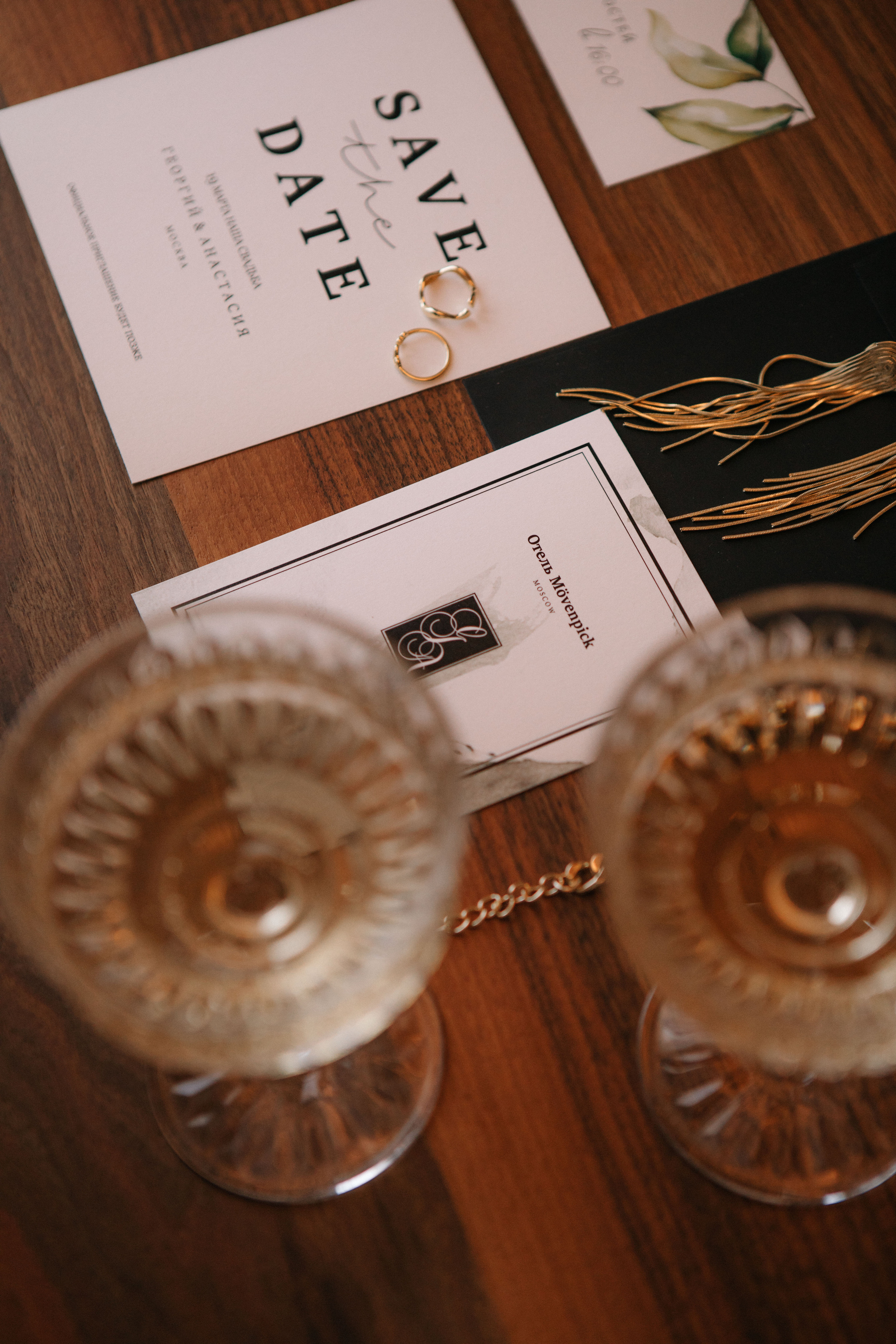 Настя и Гео. Отель Movenpick. Свадебный и портретный фотограф в Москве Анастасия Масюк