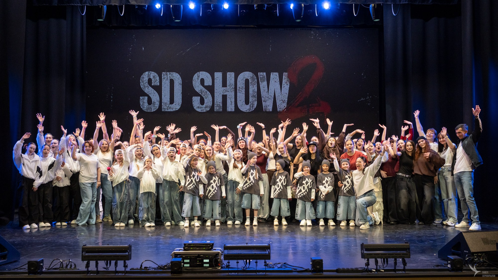 SD SHOW 2
