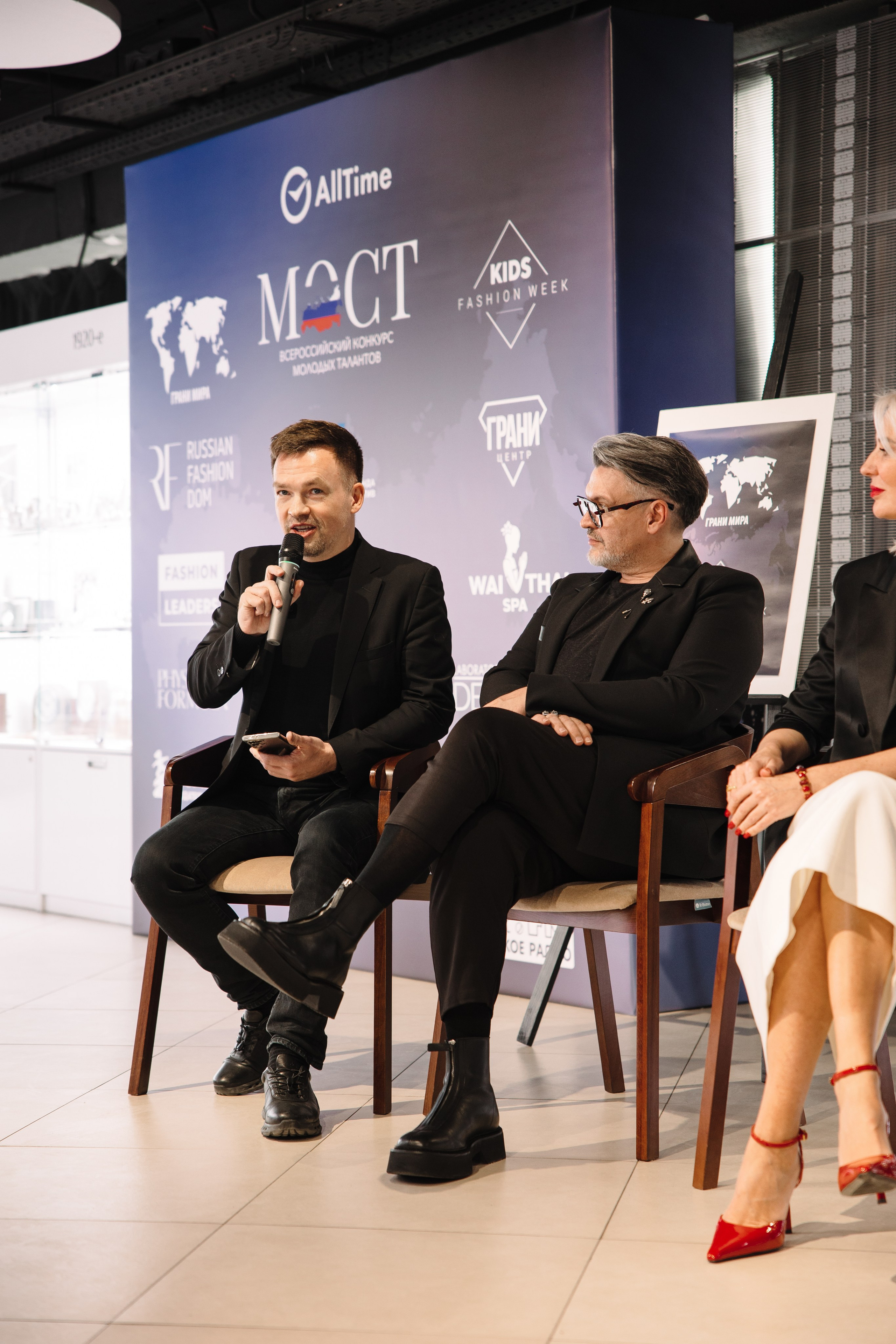 Пресс-конференция Всероссийского конкурса молодых талантов «МОСТ». Контент фотограф в Москве и области Елена Кулакова