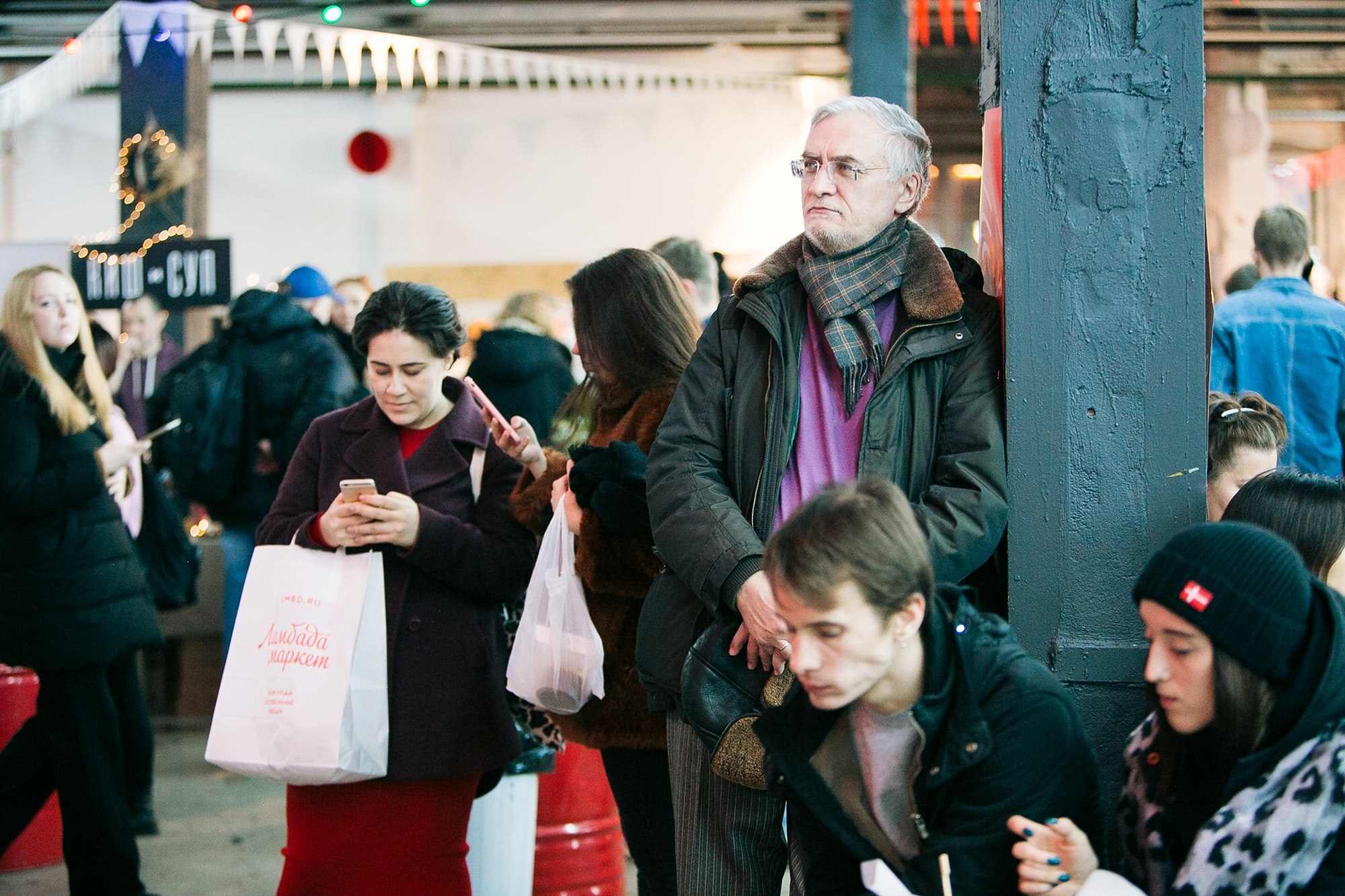 21–23 декабря 2018 на Трехгорной мануфактуре / День 2 / фото Людмила Савельева. Фотоотчеты «Ламбада-маркета»