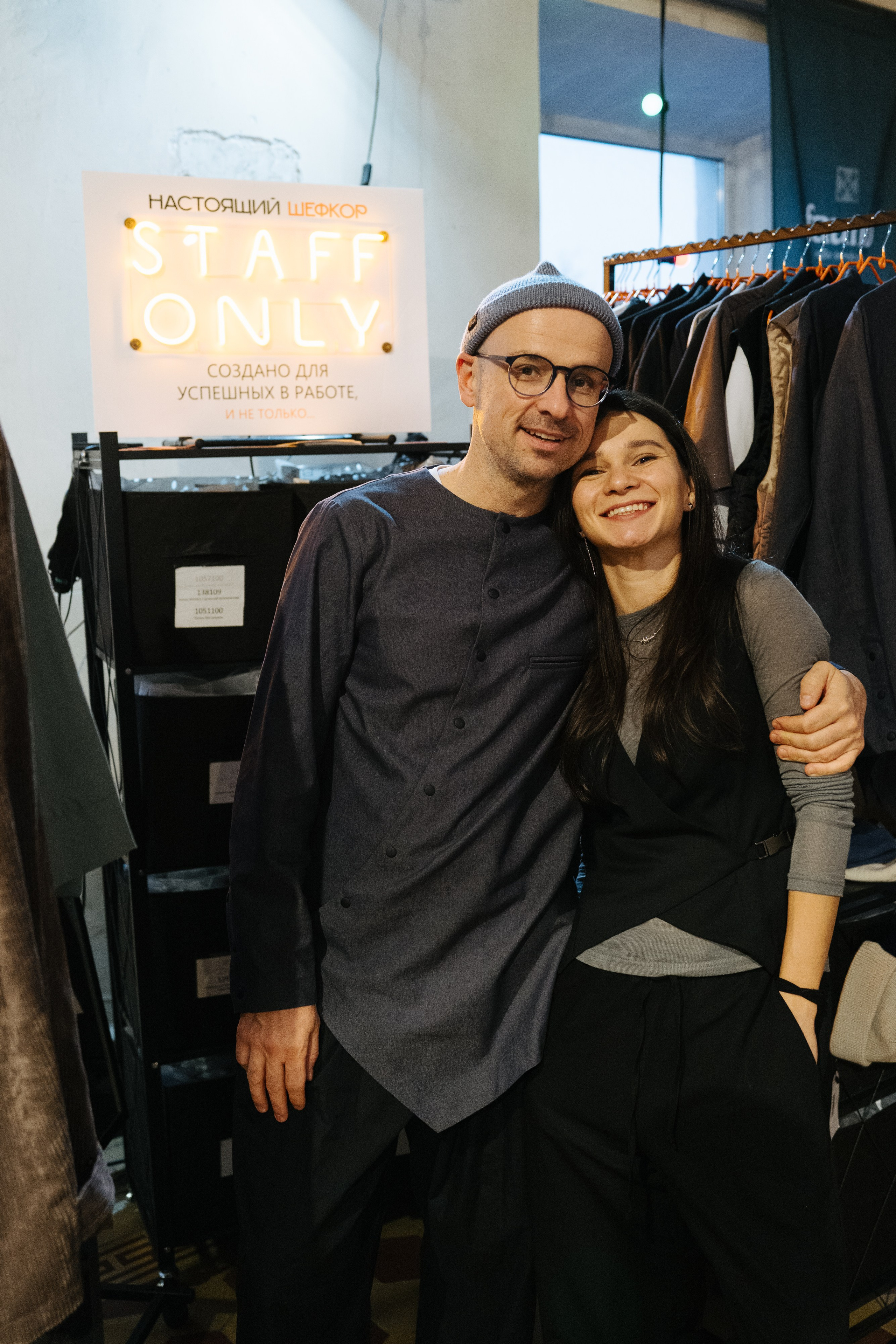 16 ноября 2024 в пространстве «Кристалл» / фото Валерий Белобеев. Фотоотчеты «Ламбада-маркета»