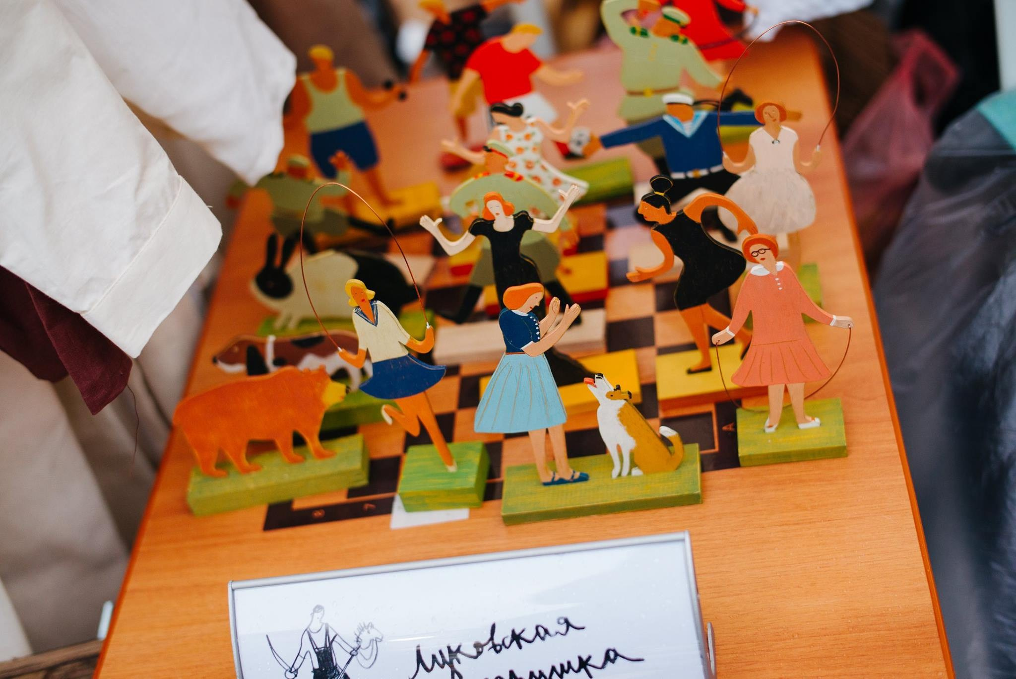 21 мая 2016 в музее «Гараж». Фотоотчеты «Ламбада-маркета»