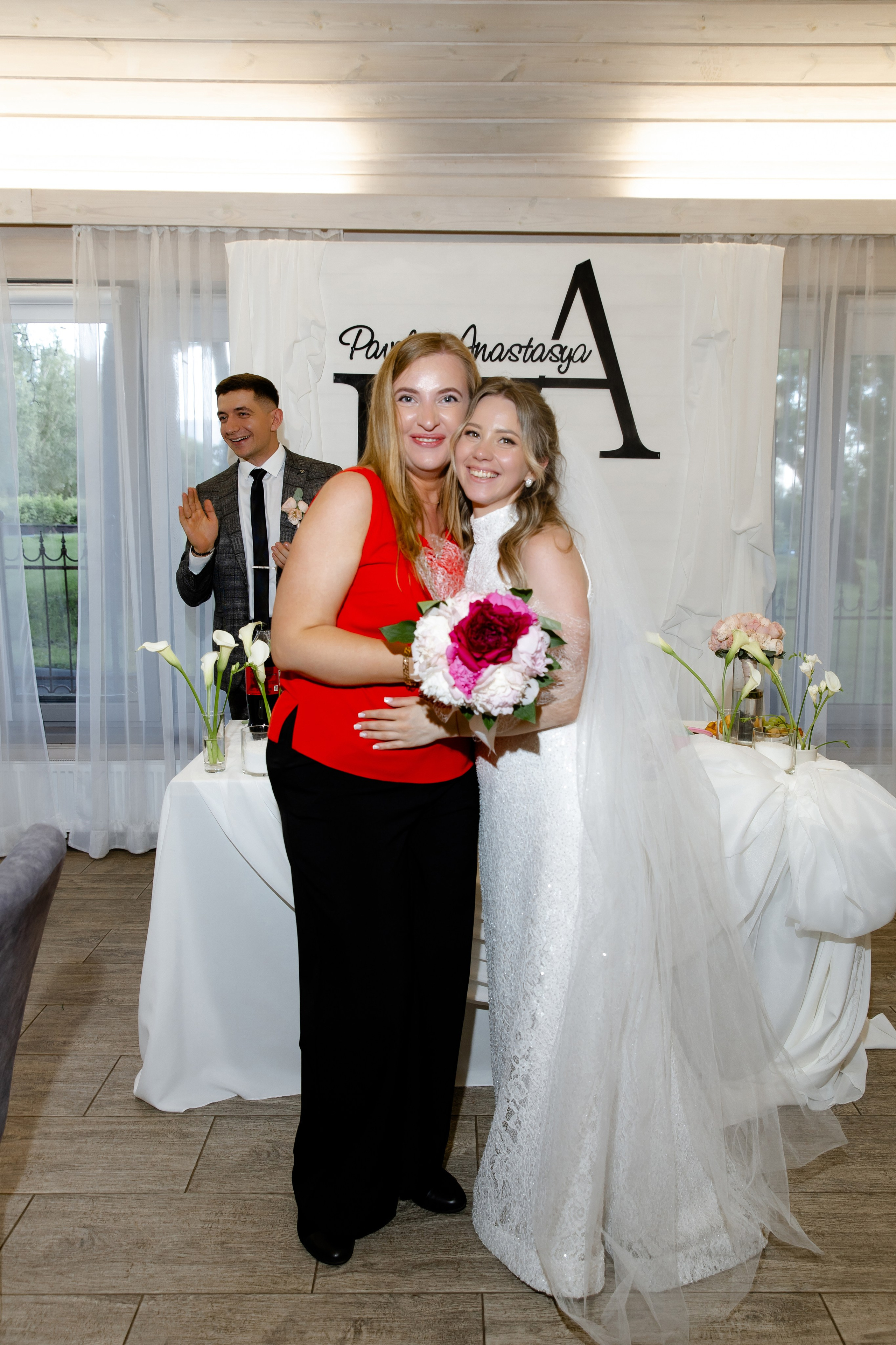 Свадебный день Паши и Насти. Свадебный фотограф Анна Бабахина