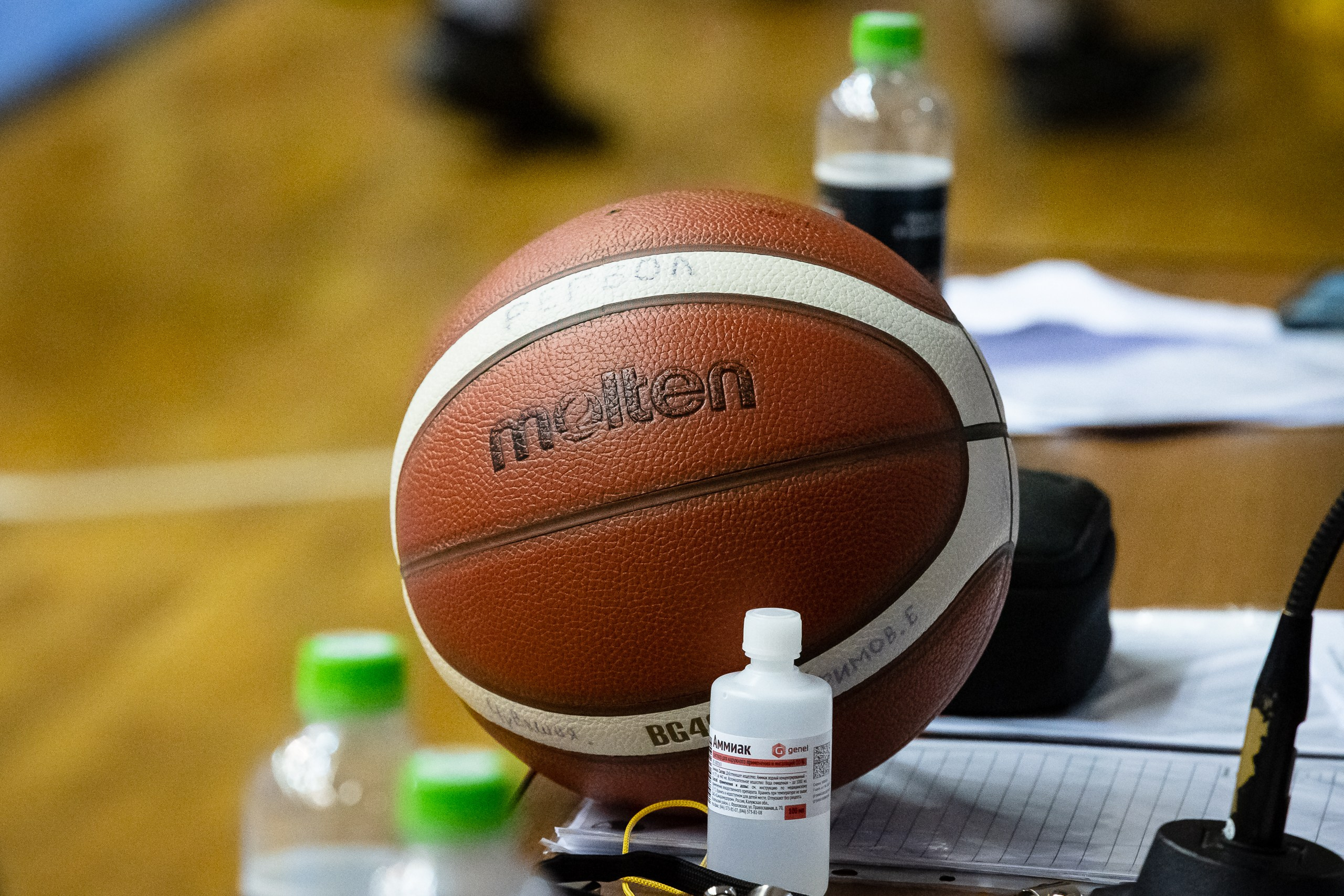 РЕГБОЛ. Спортивный фотограф Екатеринбург Онлайн трансляции