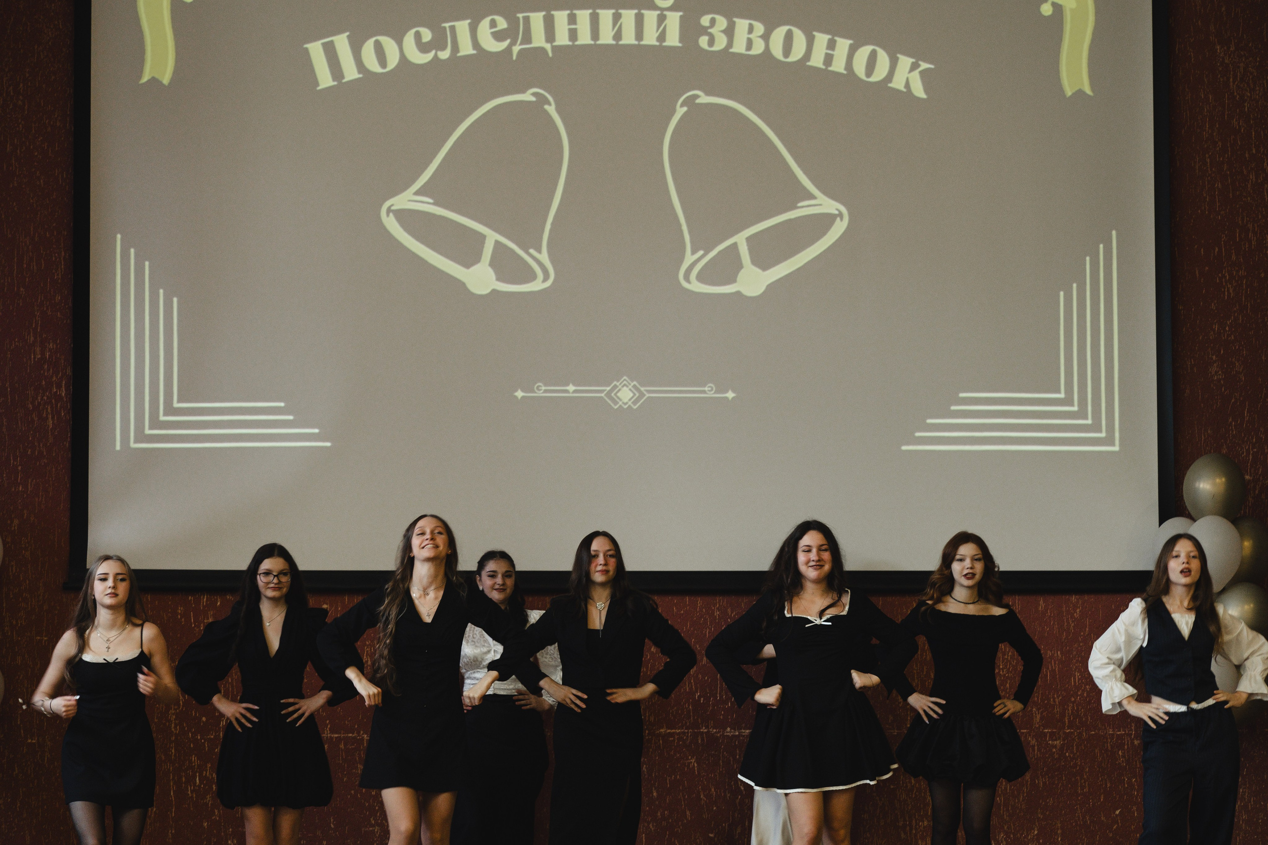 ПОСЛЕДНИЙ ЗВОНОК. Профессиональный фотограф, Санкт-Петербург — Виктория Богомолова