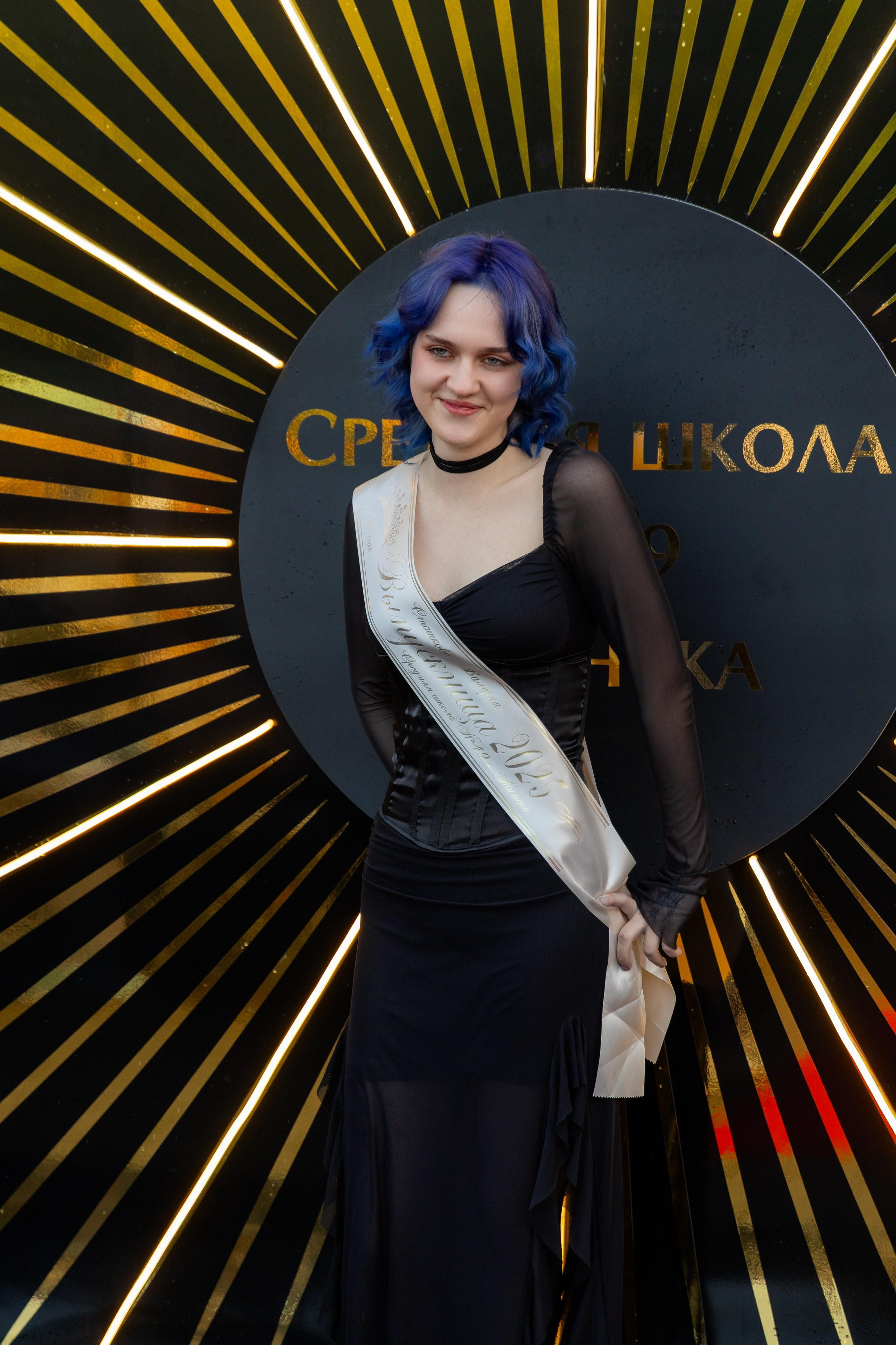 Школьный выпускной 2025 год в Минске, Беларуси. Свадебный фотограф в Минске/Беларуси Сергей Спиридонов