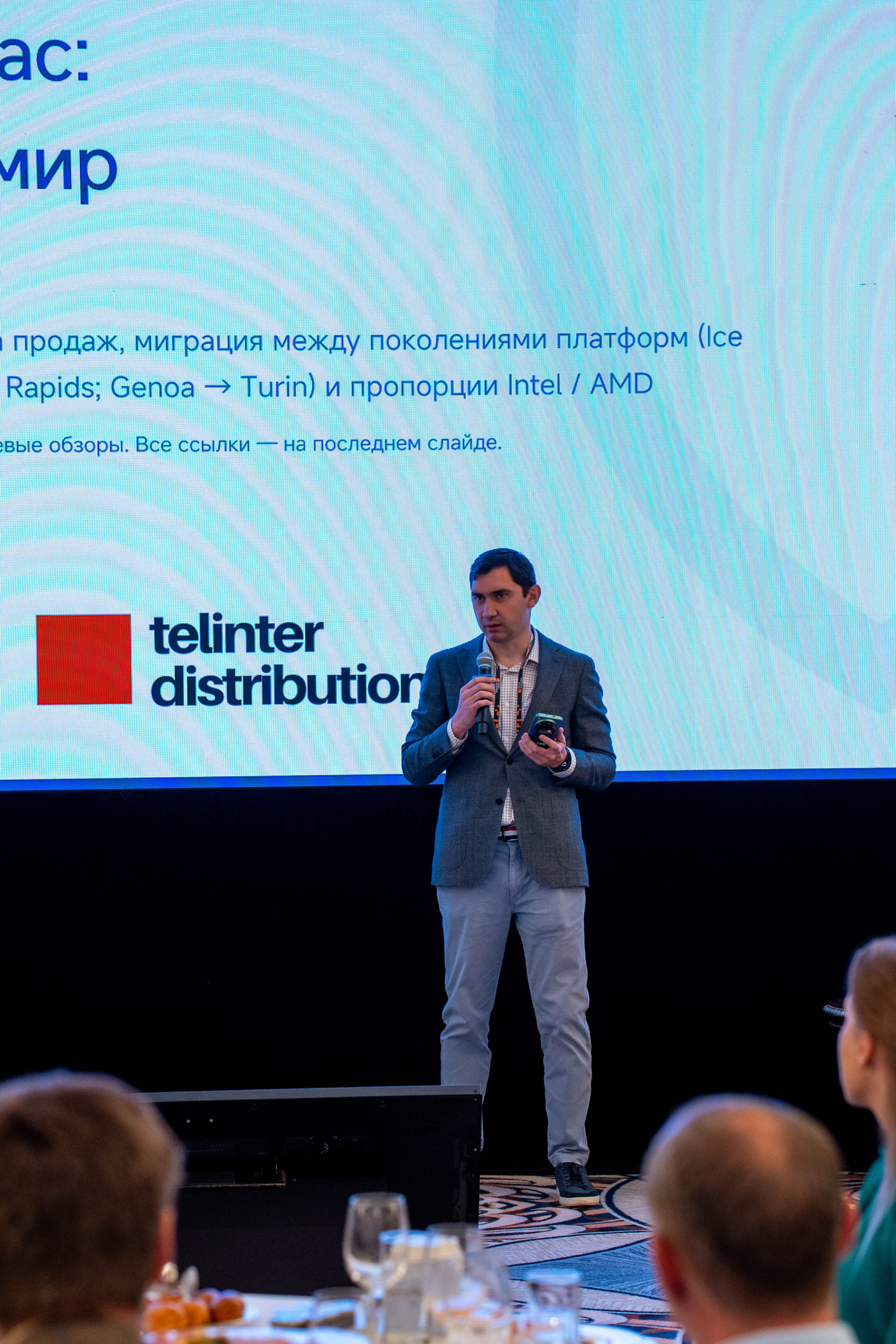 Telinter 16.09.2026. Photographer and filmmaker Turgenev Arseniy