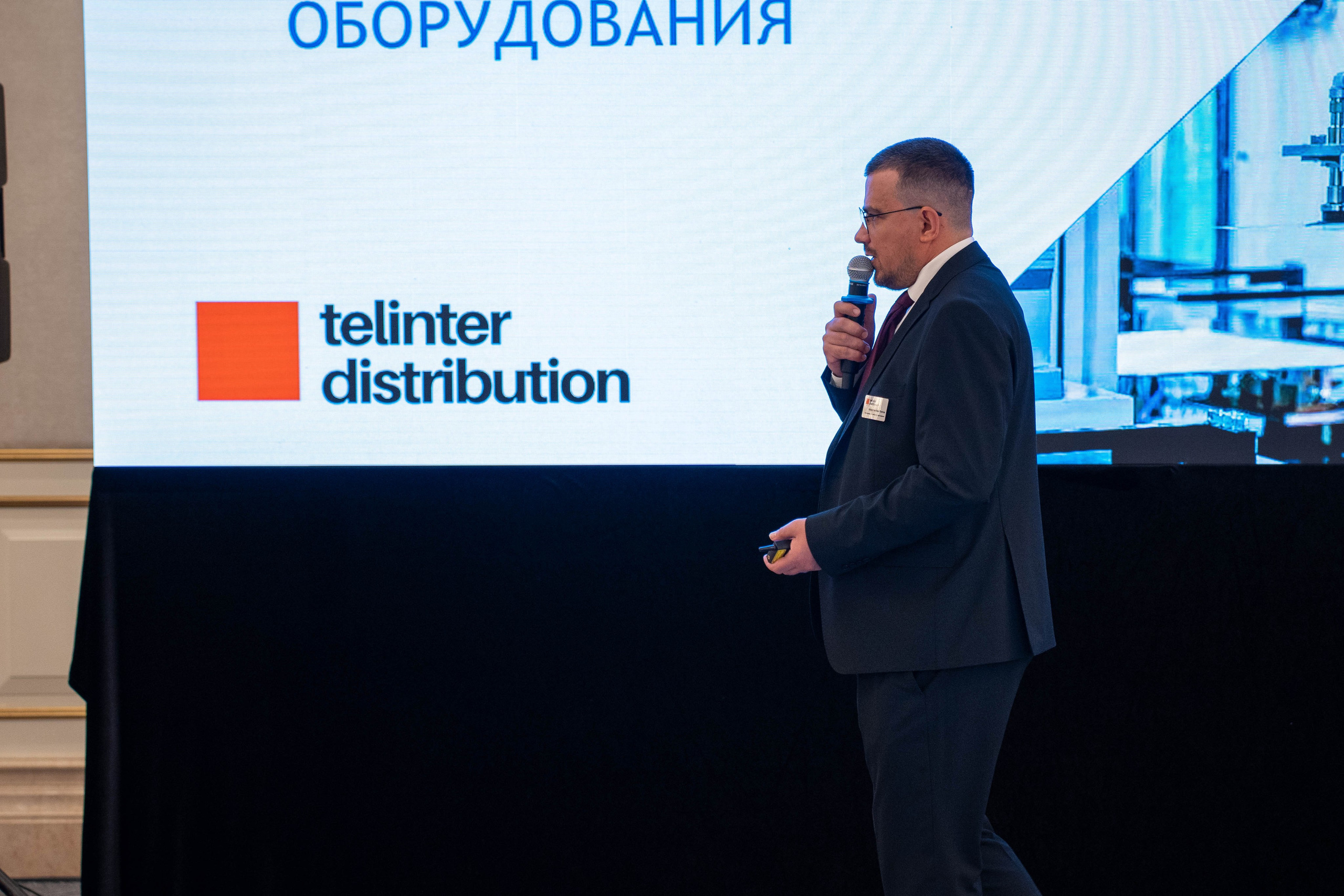 Telinter 16.09.2026. Photographer and filmmaker Turgenev Arseniy
