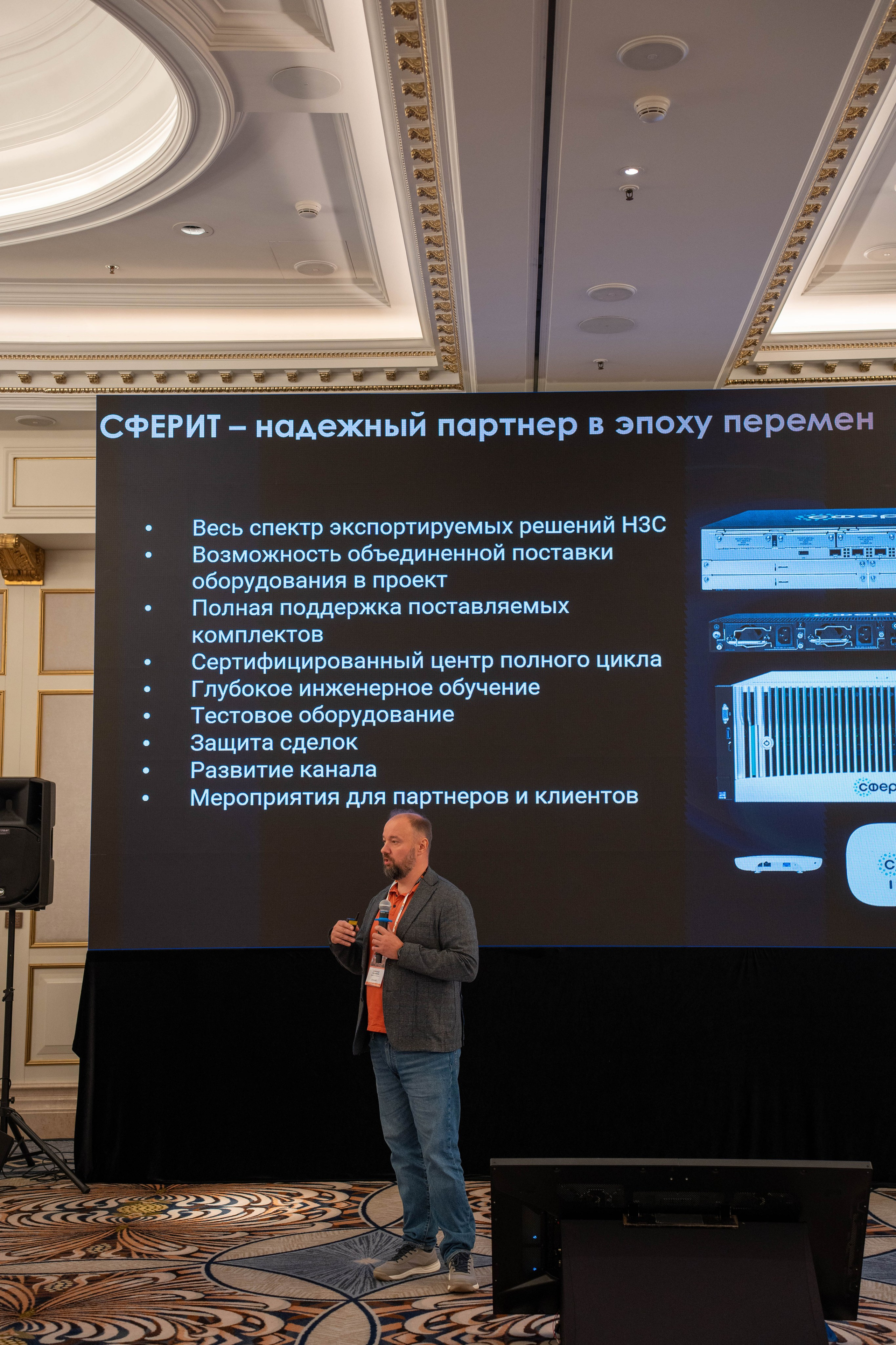 Telinter 16.09.2026. Photographer and filmmaker Turgenev Arseniy