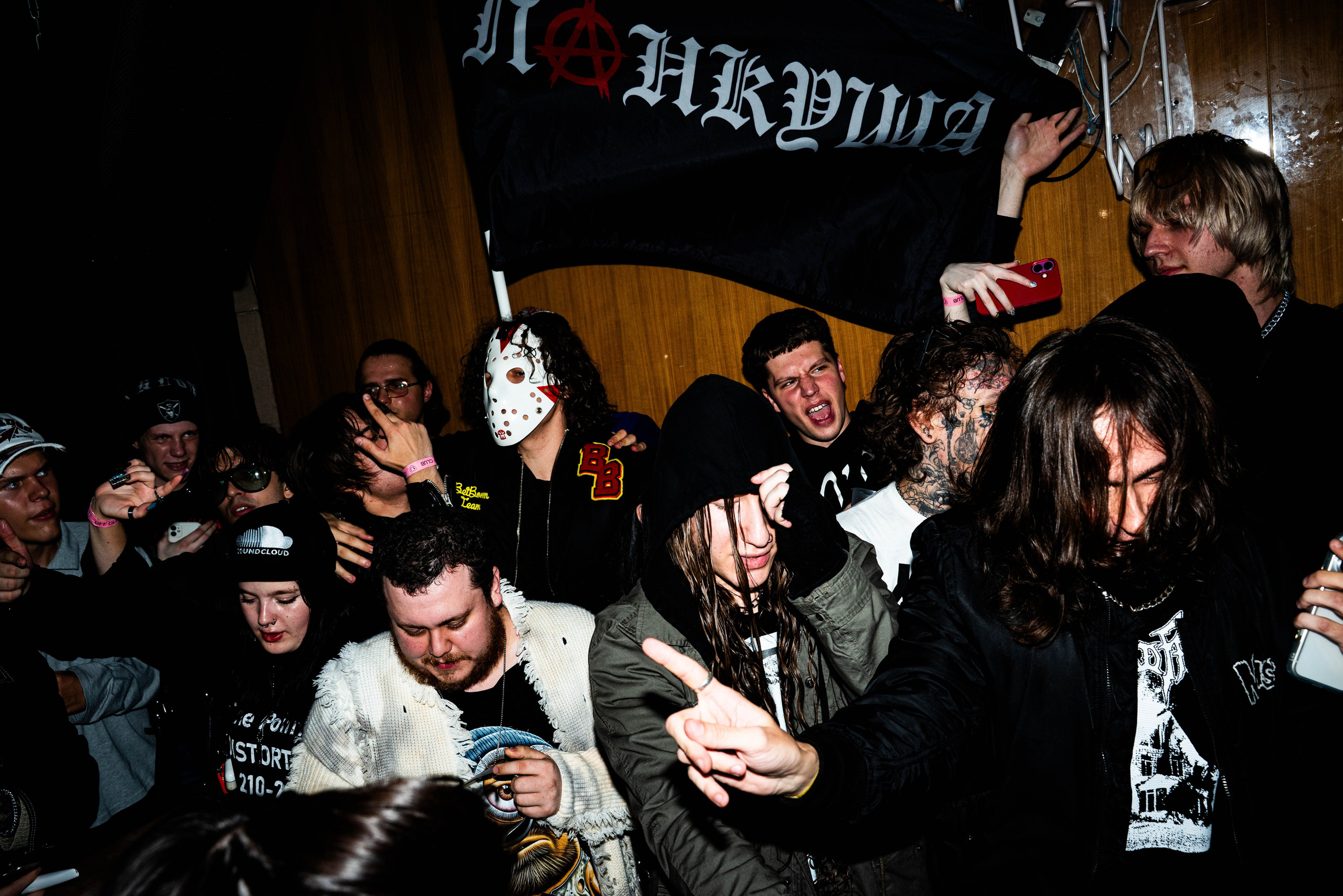 ПАНКУША & FRIENDS: CRYSTAL CASTLES 04.09.2026. Photographer and filmmaker Turgenev Arseniy