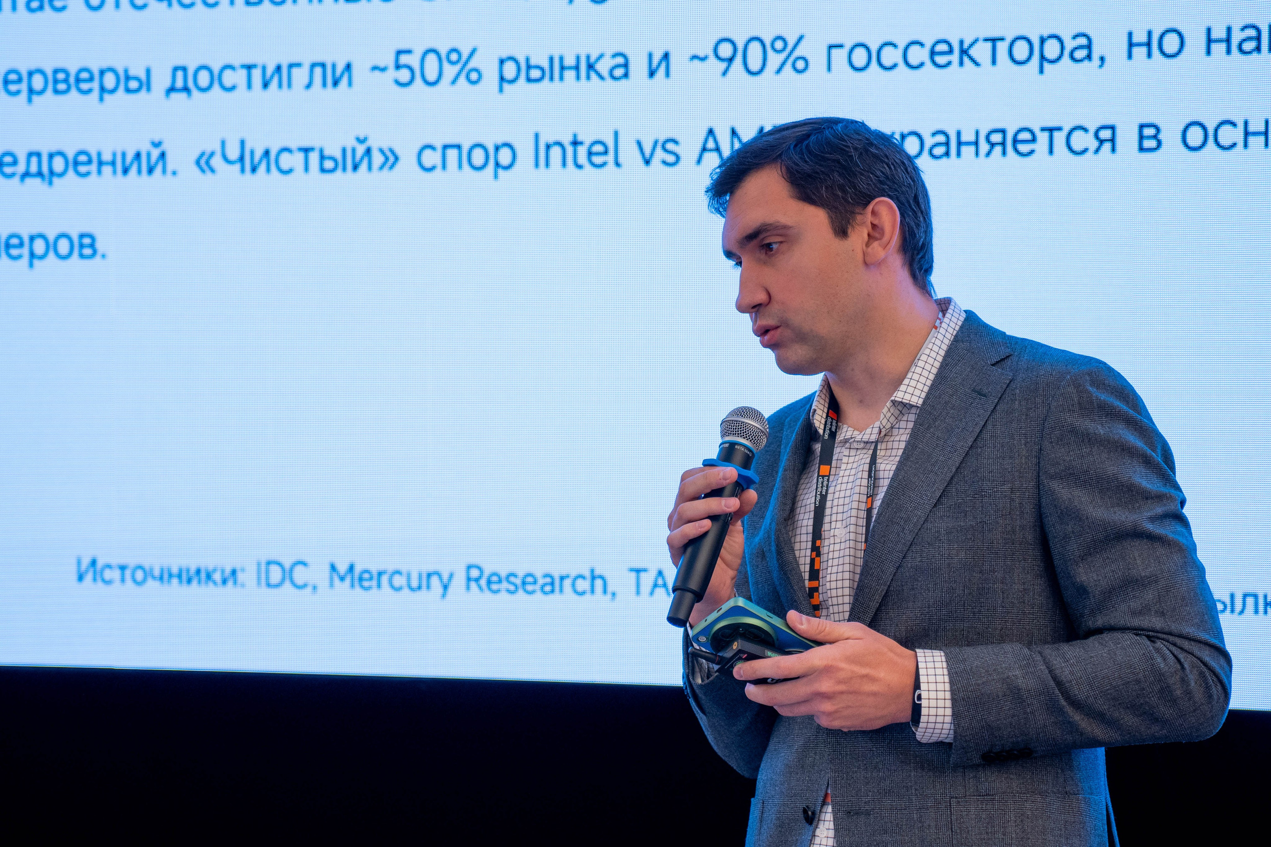 Telinter 16.09.2026. Photographer and filmmaker Turgenev Arseniy