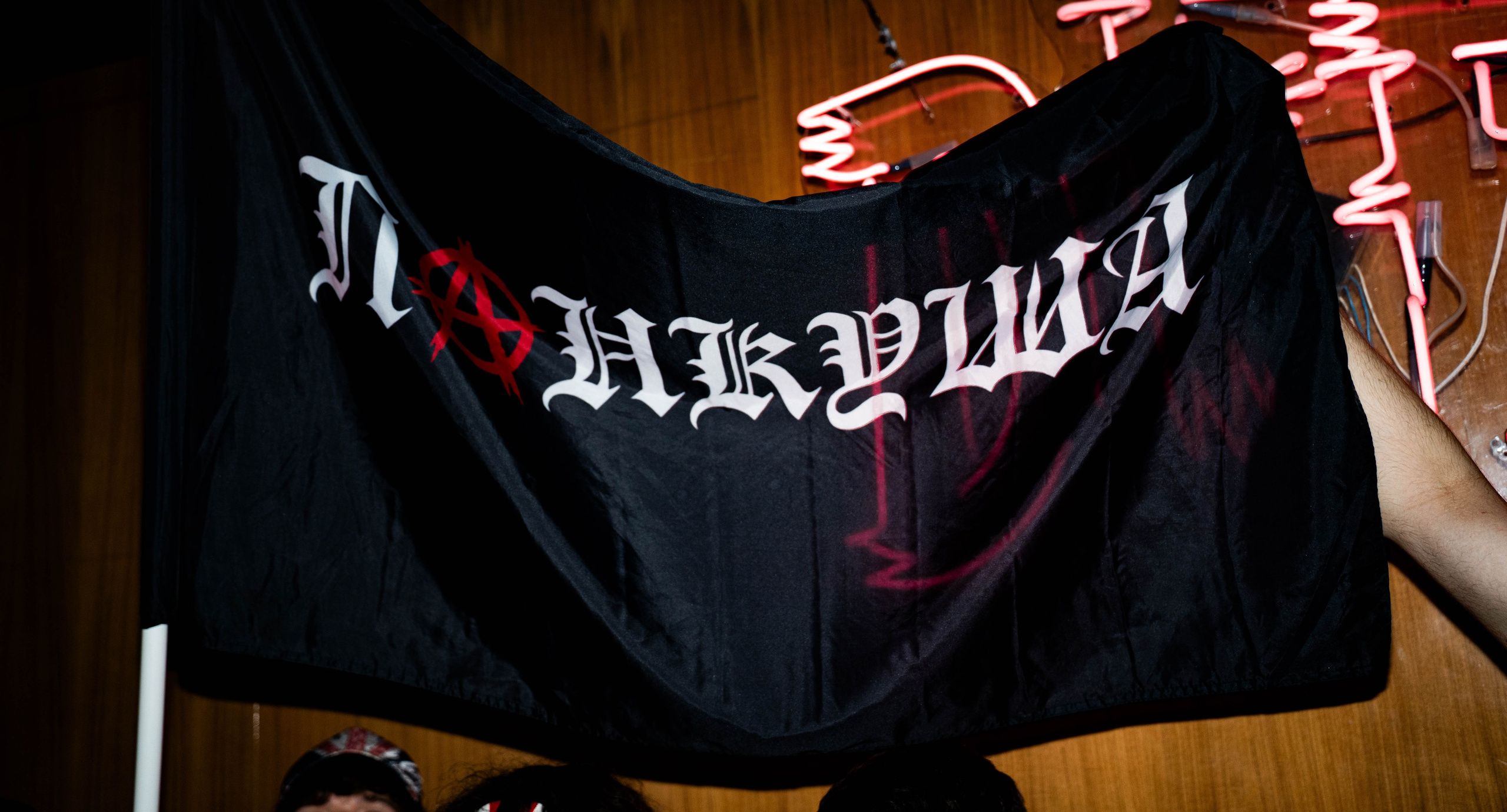 ПАНКУША & FRIENDS: CRYSTAL CASTLES 04.09.2026. Photographer and filmmaker Turgenev Arseniy
