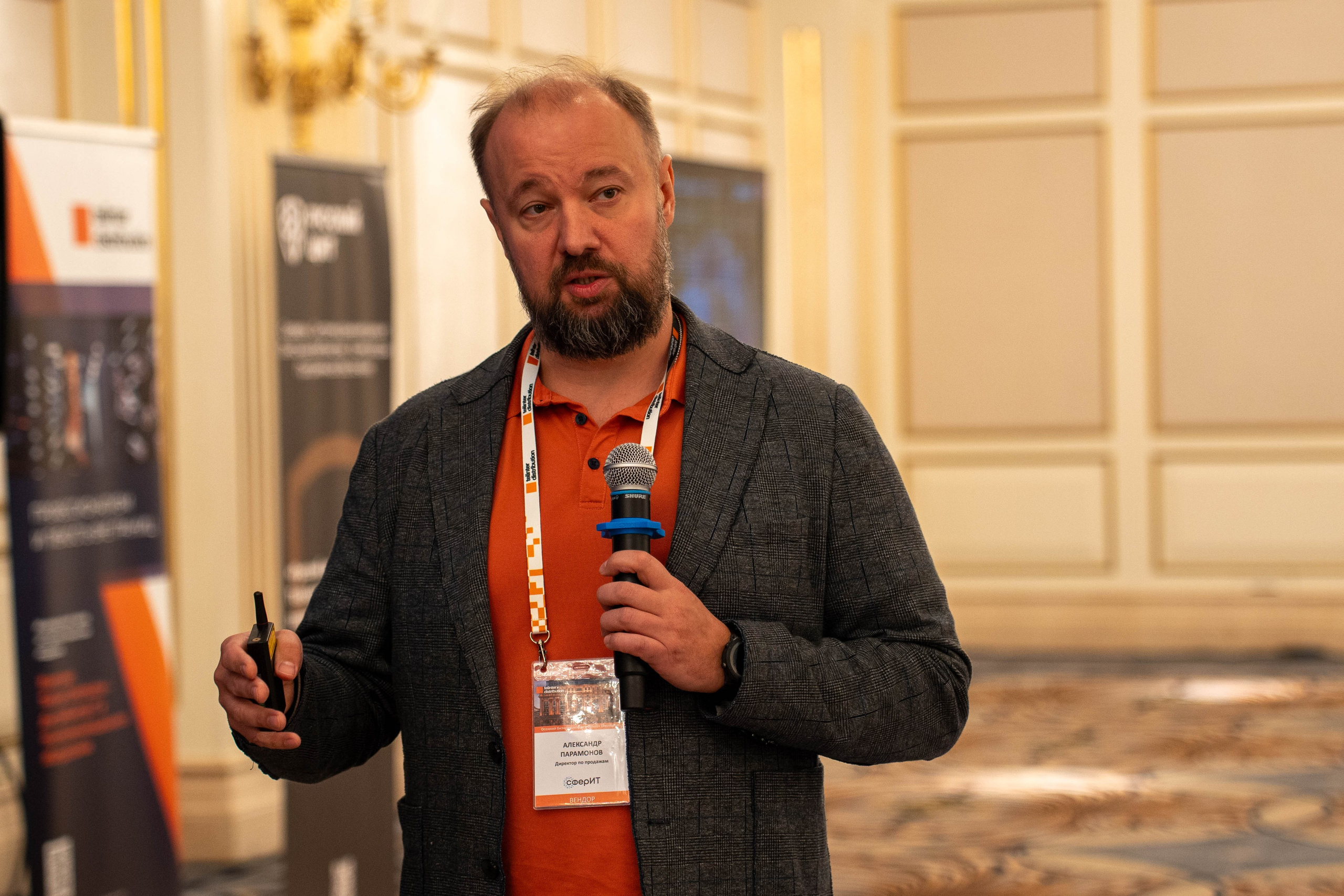 Telinter 16.09.2026. Photographer and filmmaker Turgenev Arseniy