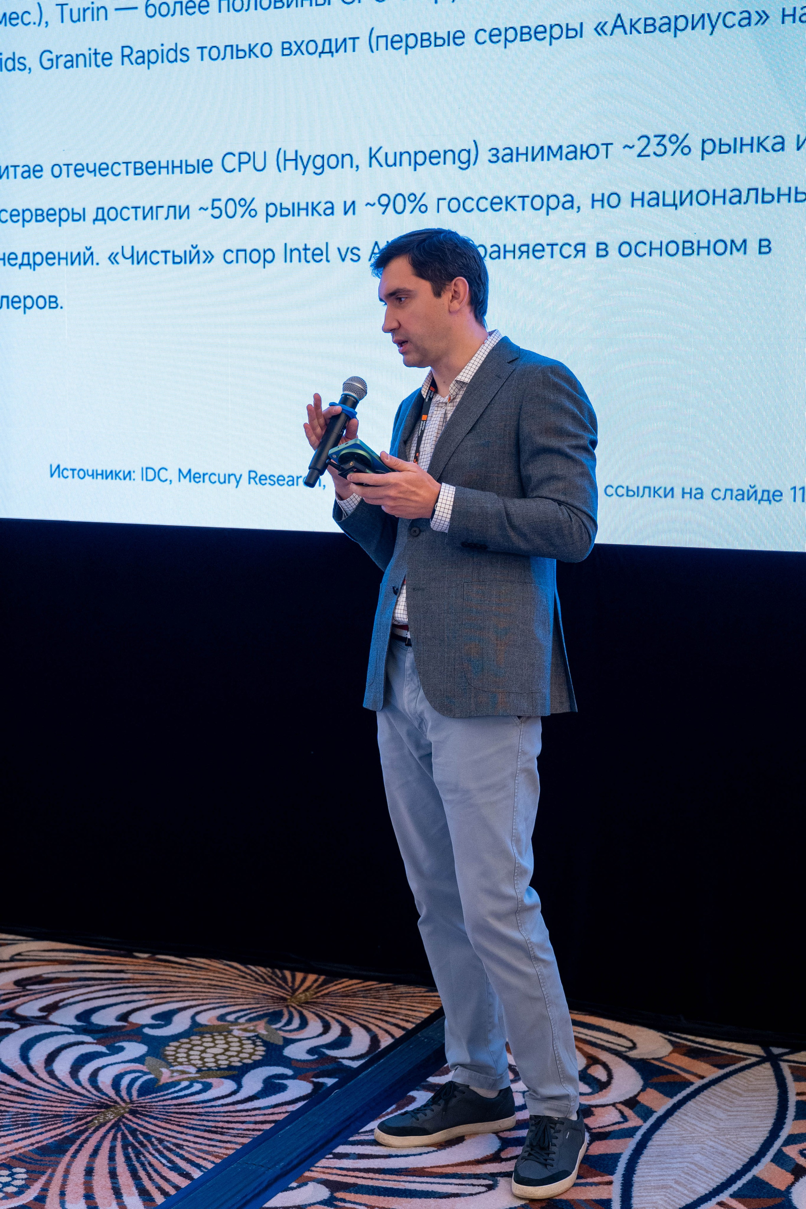 Telinter 16.09.2026. Photographer and filmmaker Turgenev Arseniy