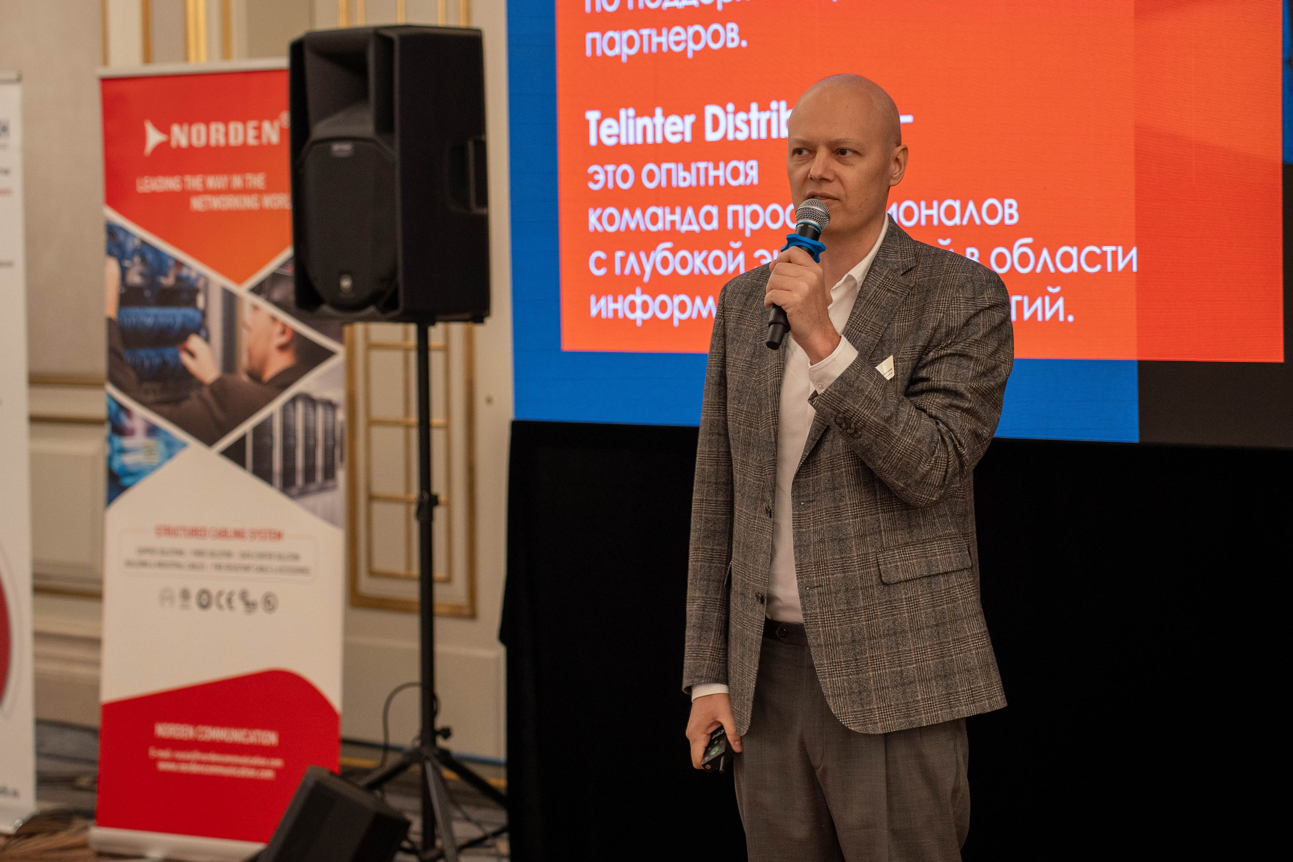 Telinter 16.09.2026. Photographer and filmmaker Turgenev Arseniy