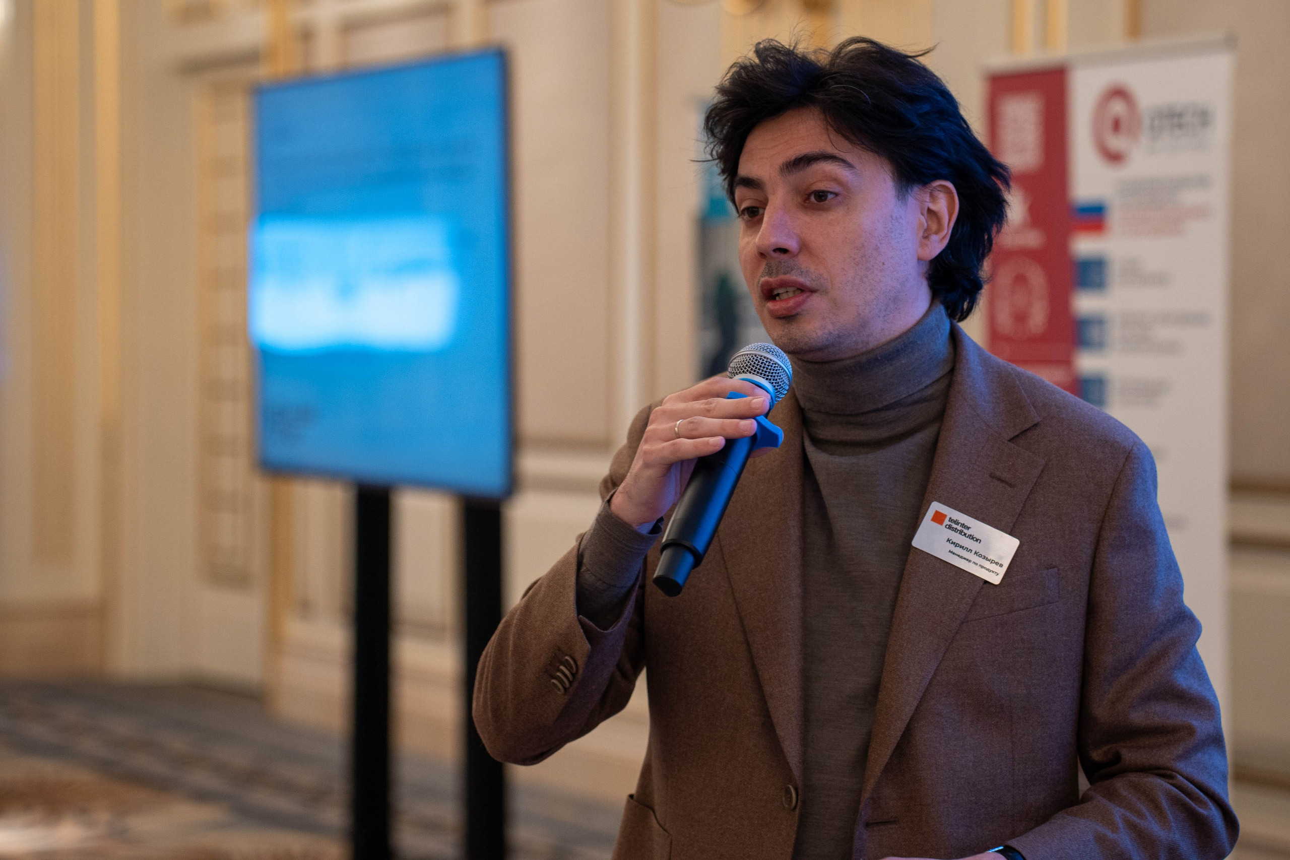 Telinter 16.09.2026. Photographer and filmmaker Turgenev Arseniy