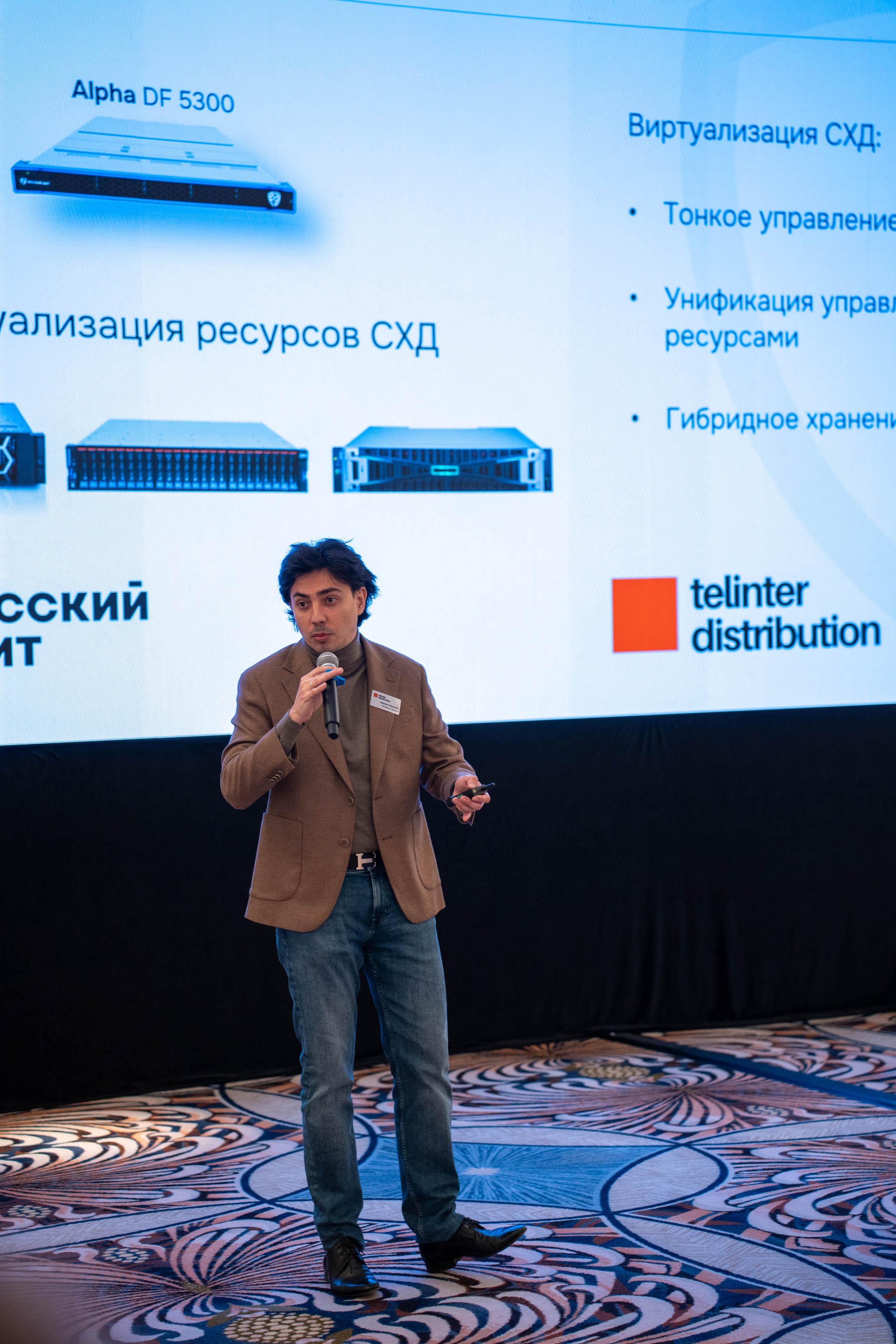Telinter 16.09.2026. Photographer and filmmaker Turgenev Arseniy