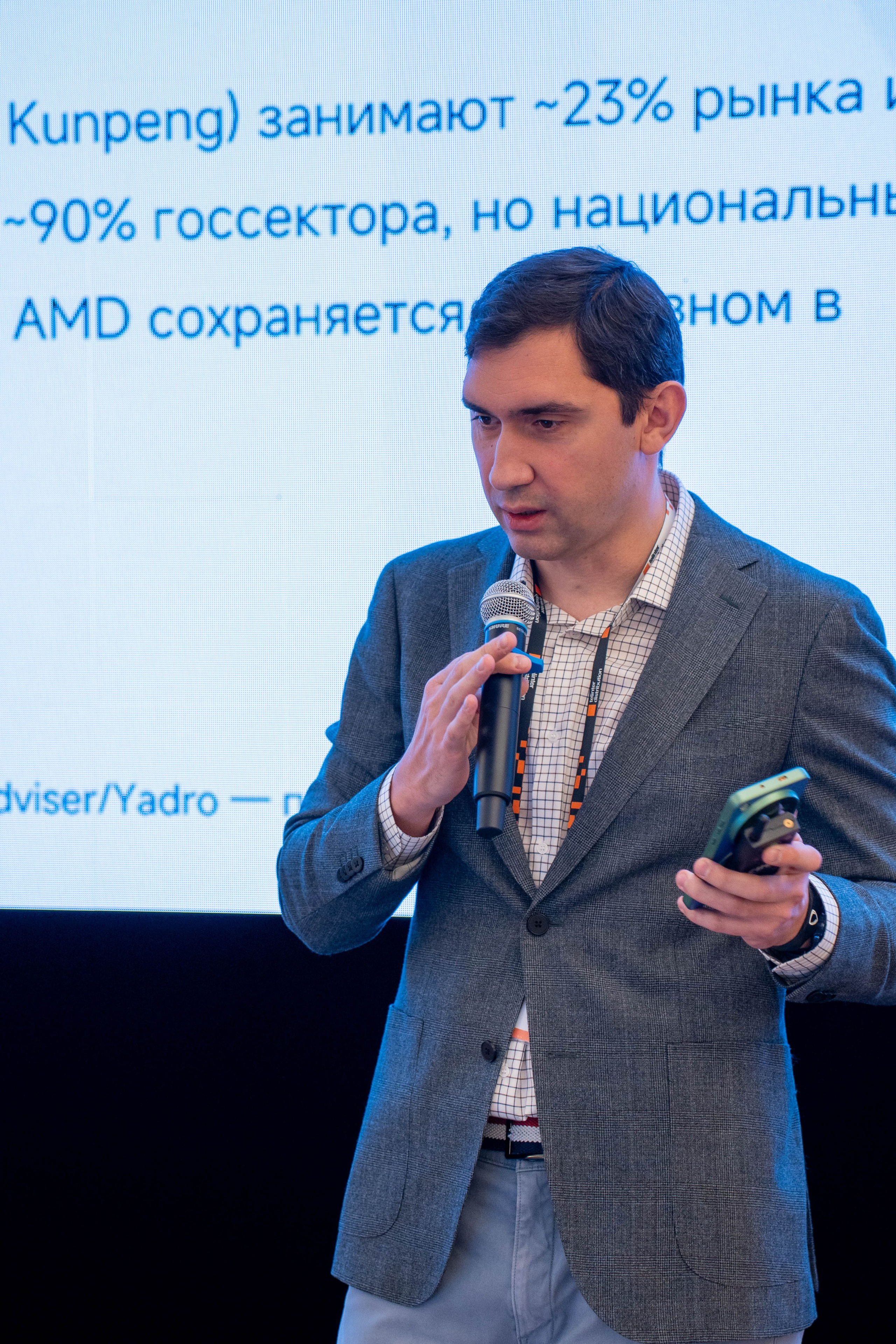 Telinter 16.09.2026. Photographer and filmmaker Turgenev Arseniy