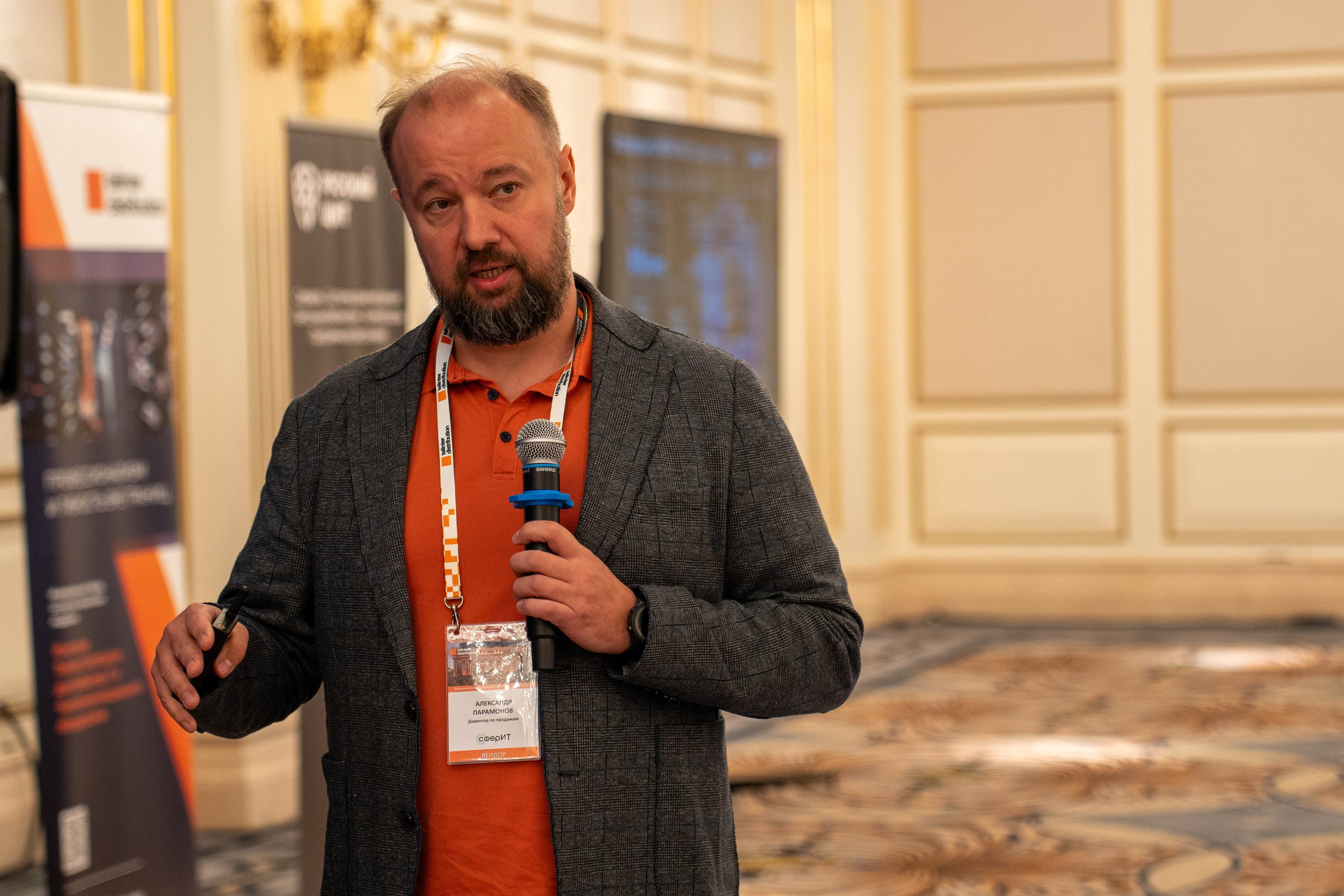 Telinter 16.09.2026. Photographer and filmmaker Turgenev Arseniy