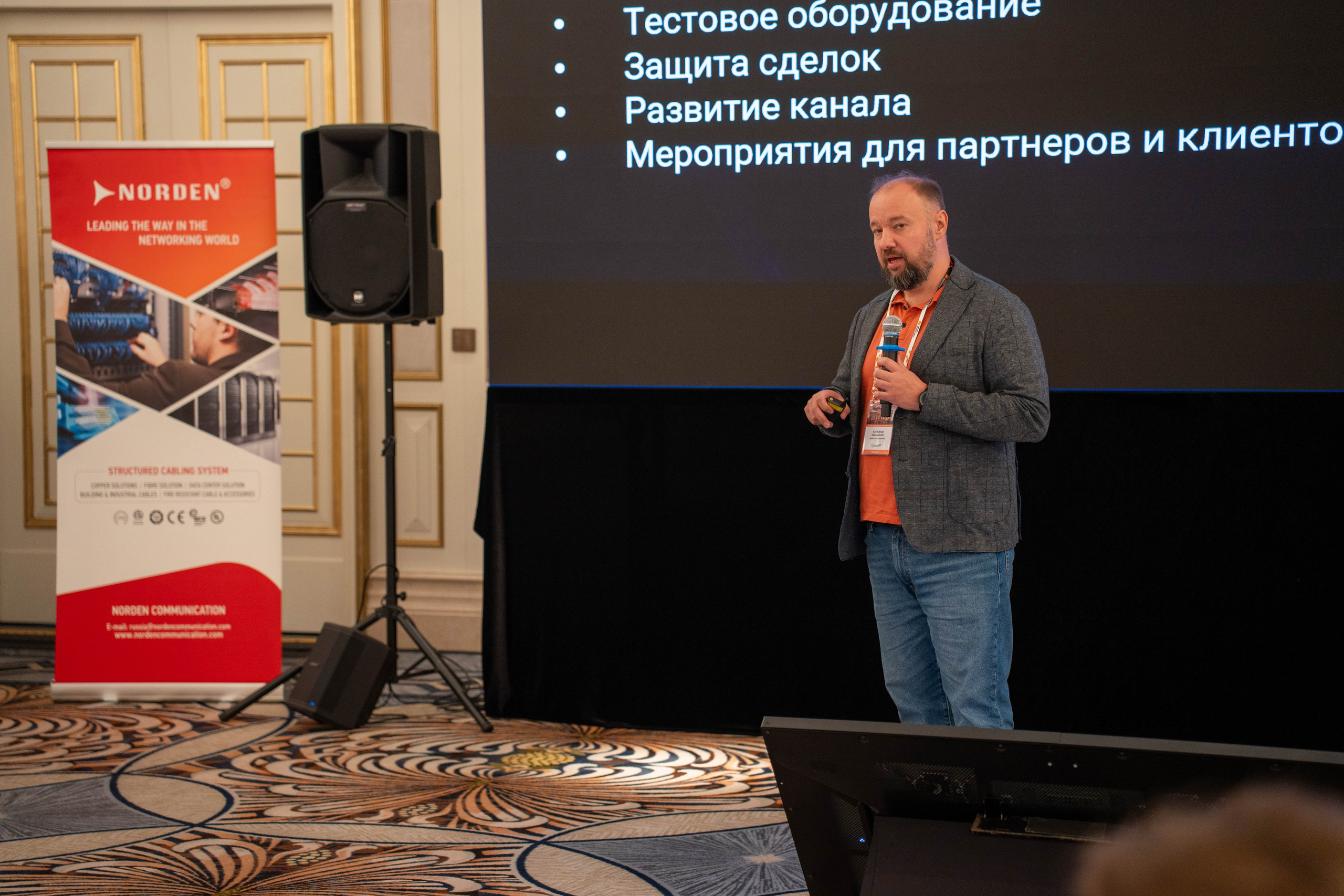 Telinter 16.09.2026. Photographer and filmmaker Turgenev Arseniy