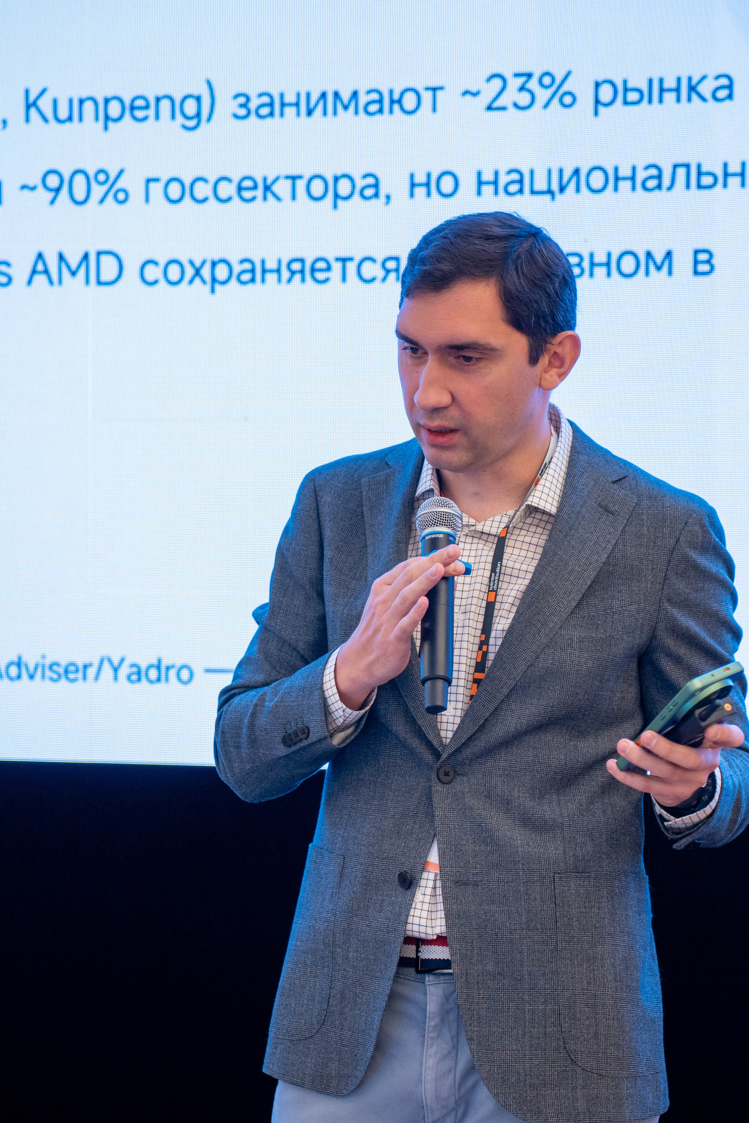 Telinter 16.09.2026. Photographer and filmmaker Turgenev Arseniy