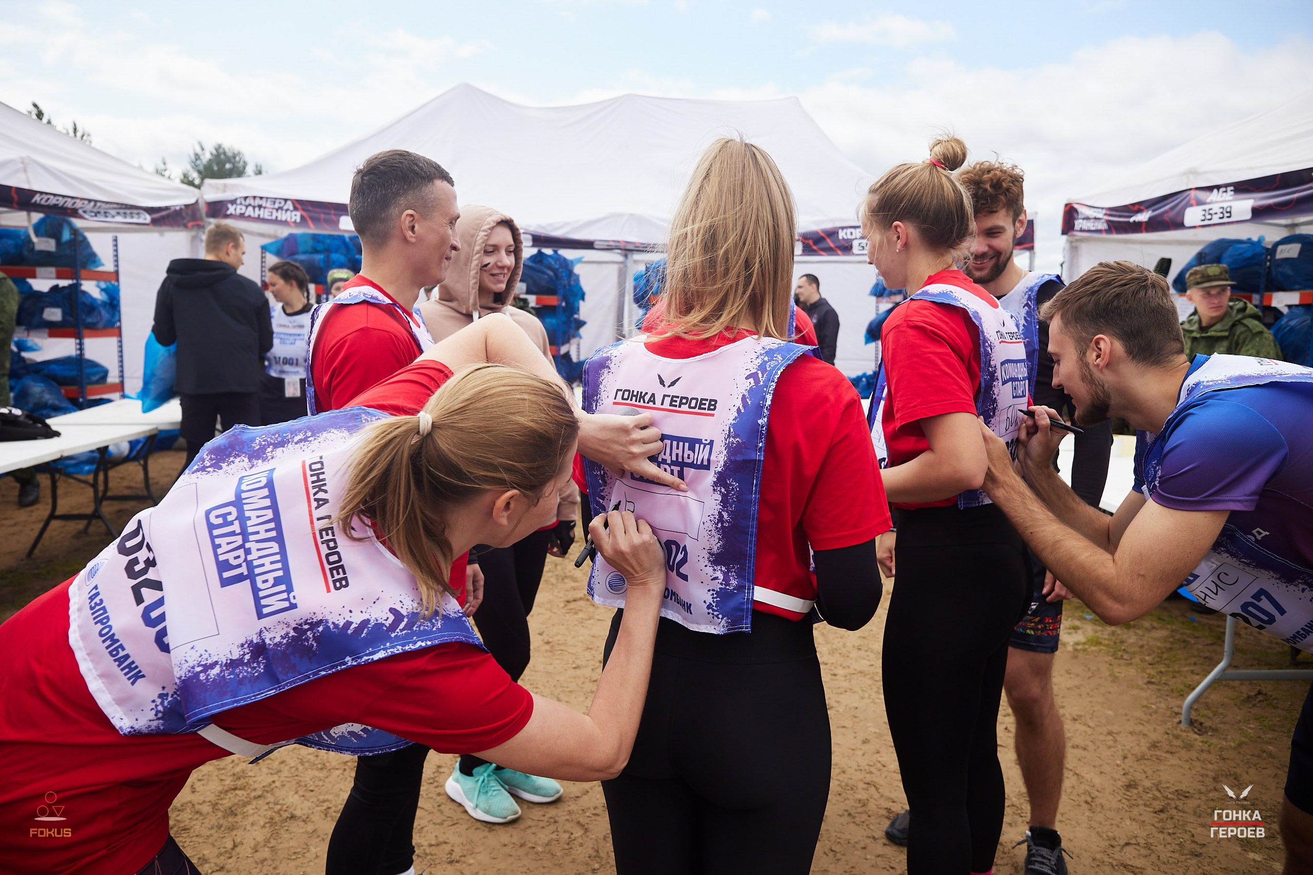 Репортаж с гонки героев 2025 год Мулино. Спортивный фотограф Некрасов Денис
