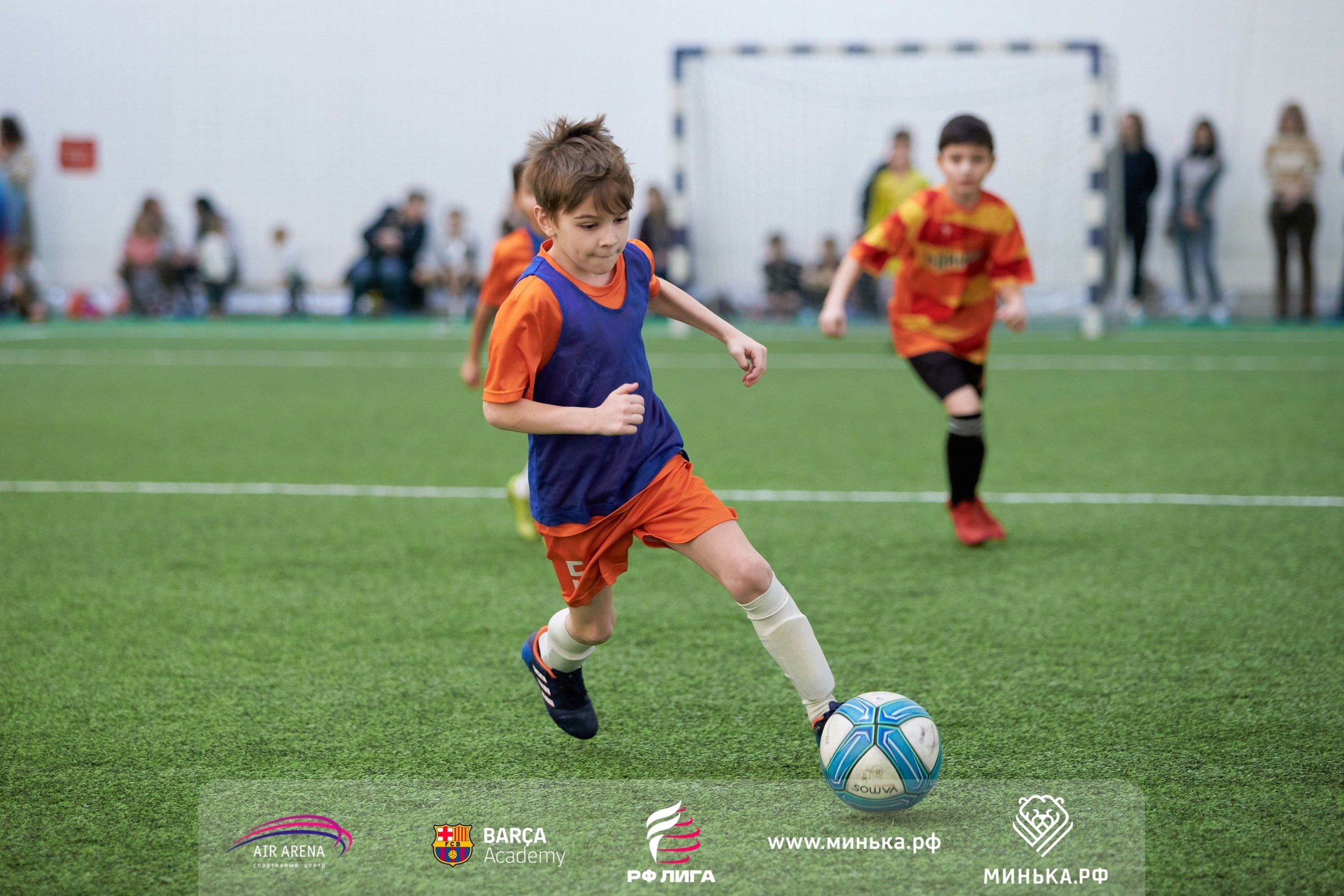 Футбол — Дети. Фотограф в Москве и Подмосковье Сергей Дорохов