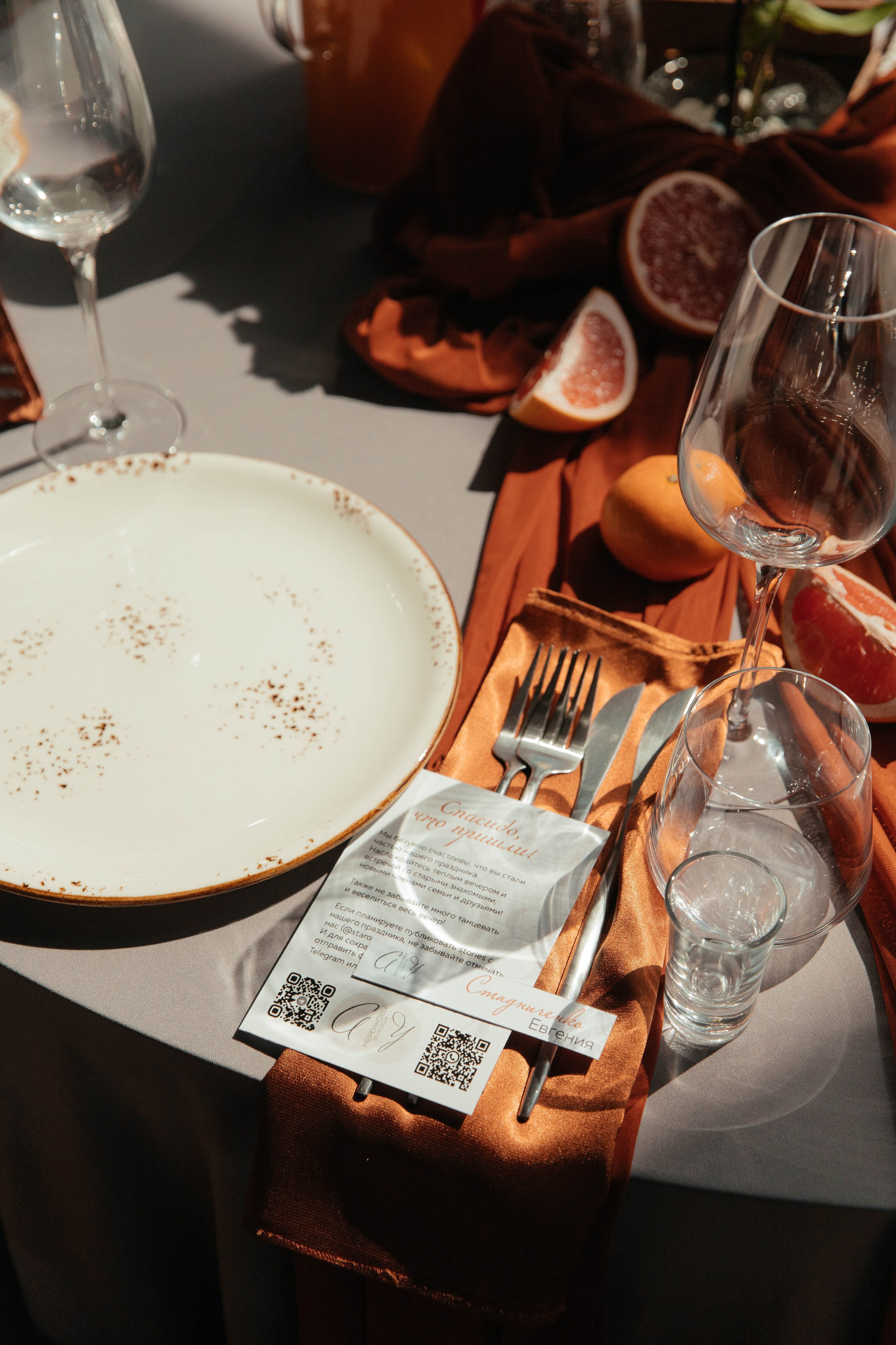 Алексей и Ульяна. Фотограф Барнаул Полина Теплова