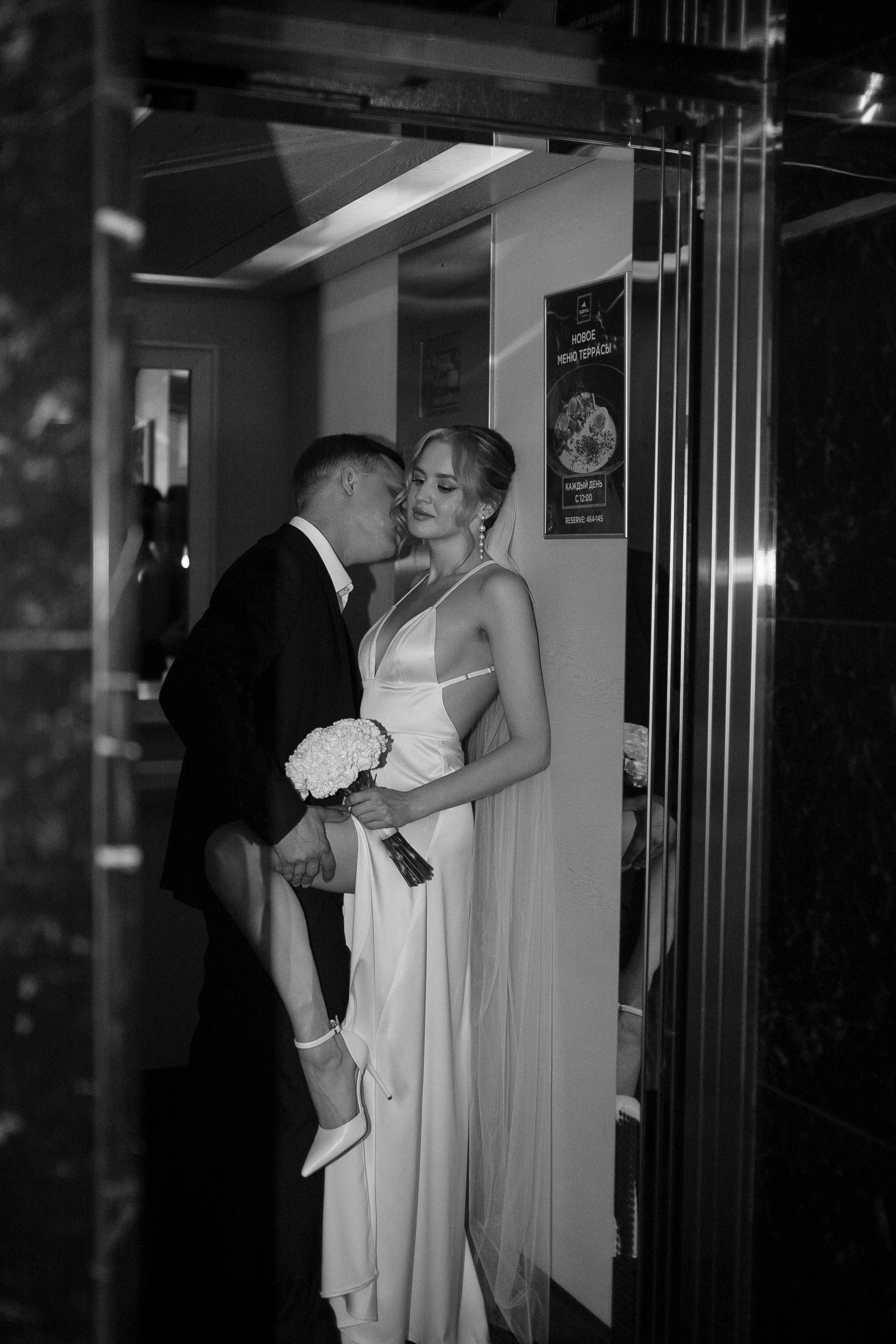 Андрей & Татьяна. Свадебный и семейный фотограф в Санкт-Петербурге