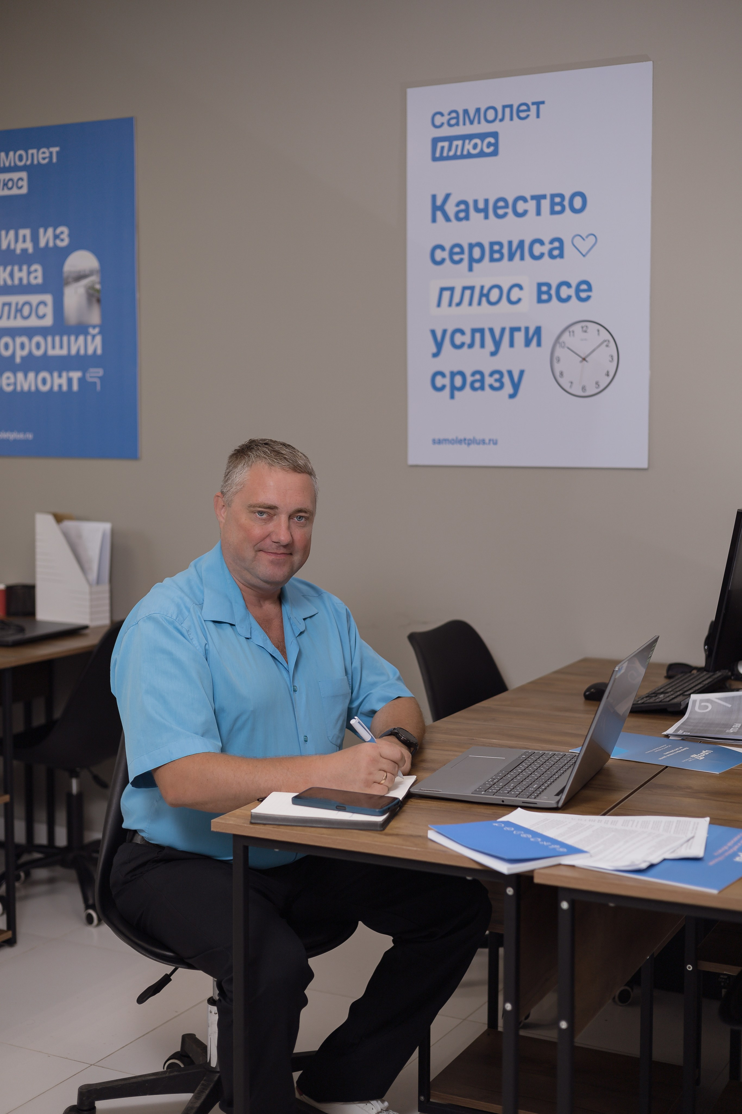 Бизнес Портрет. Фотограф в Самаре и Самарской области Констанция