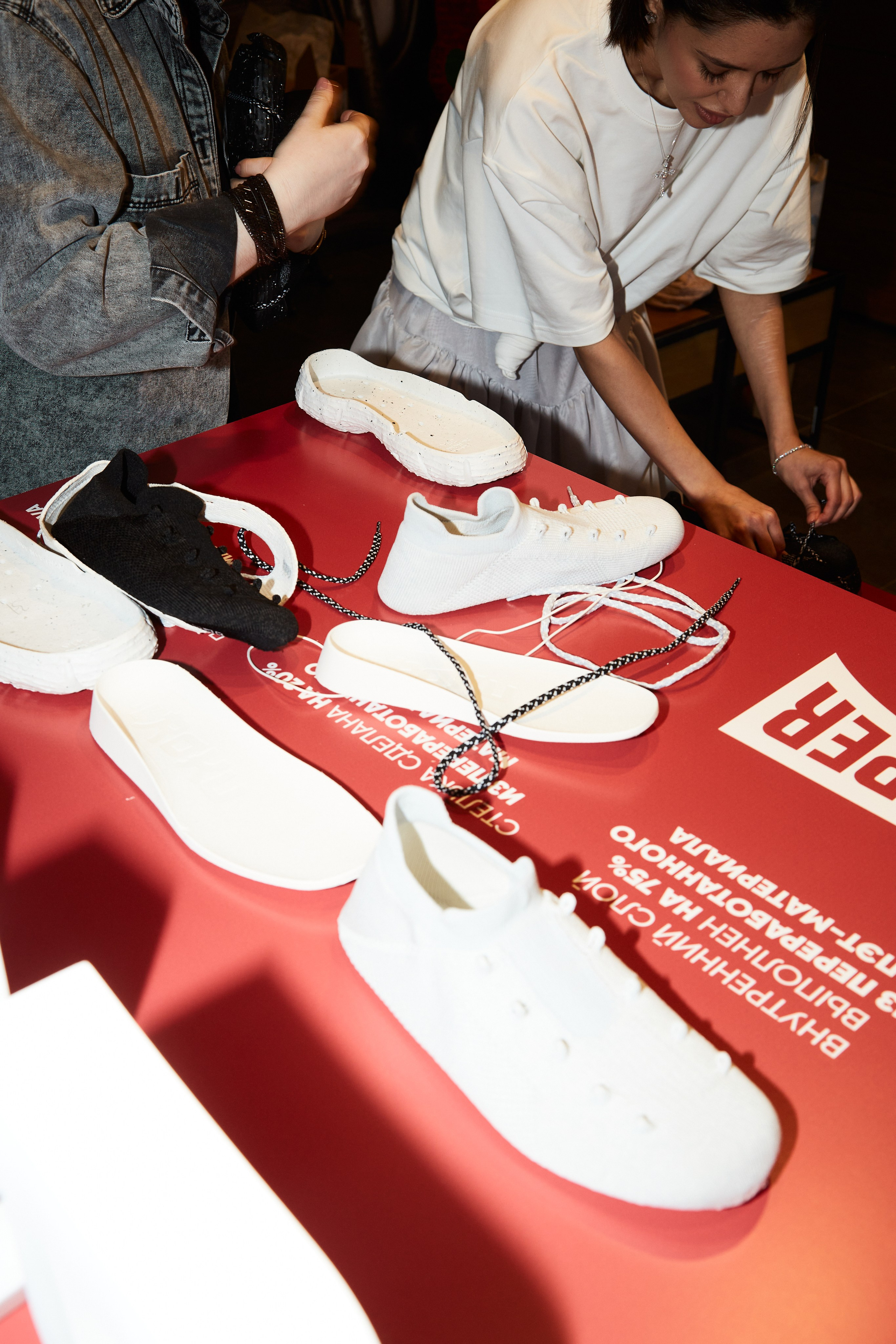 CAMPER. Photographer Daria Ilkevich