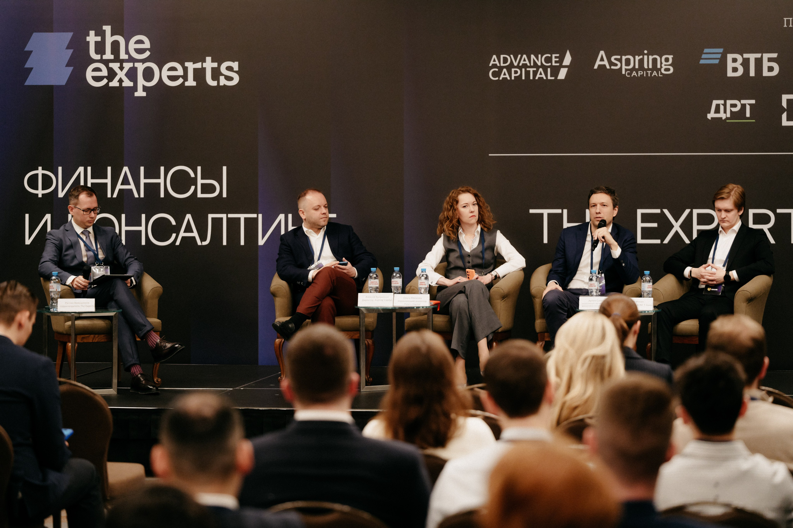 Финансы и Консалтинг. Фотограф в Москве Дмитрий Рогов