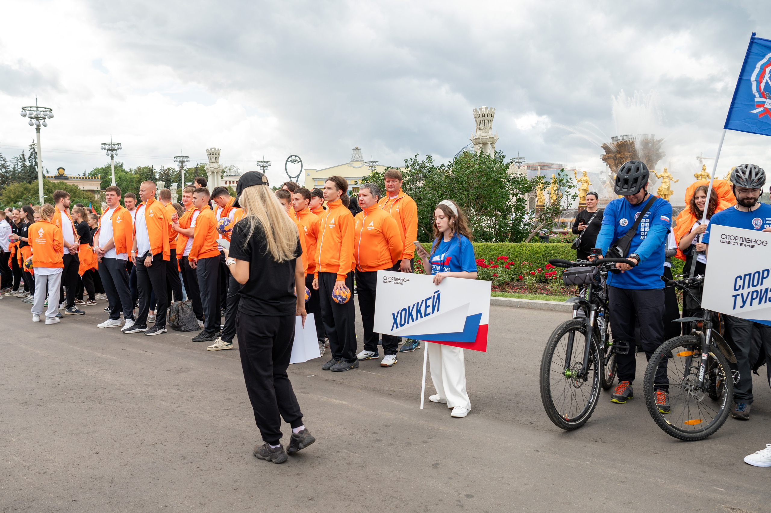 Спортивное шествие посвященное Дню физкультурника!. Детский и семейный фотограф г. Москва Оксана Катаджи
