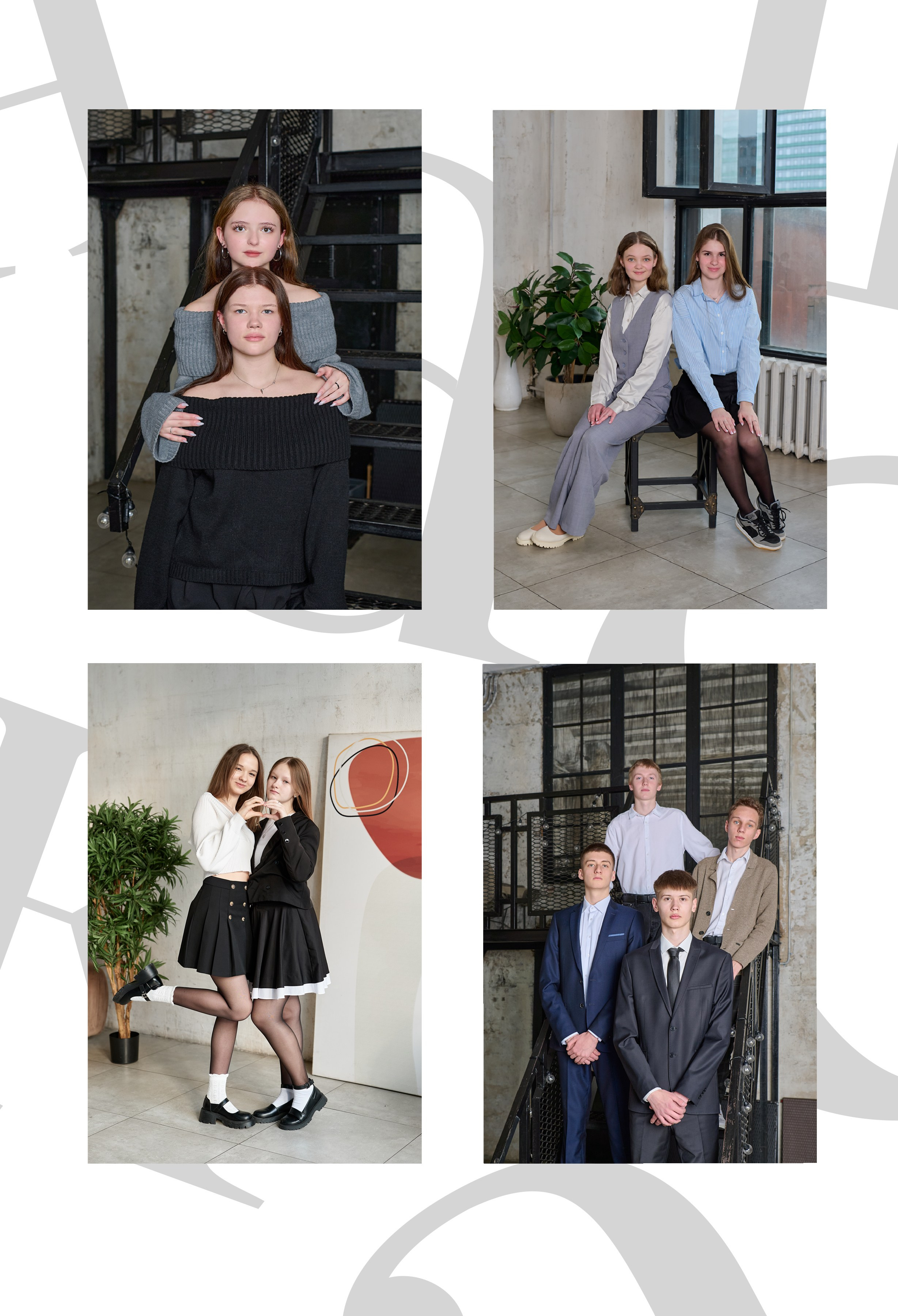 Пример фото выпускников в студии. Детский и семейный фотограф г. Москва Оксана Катаджи