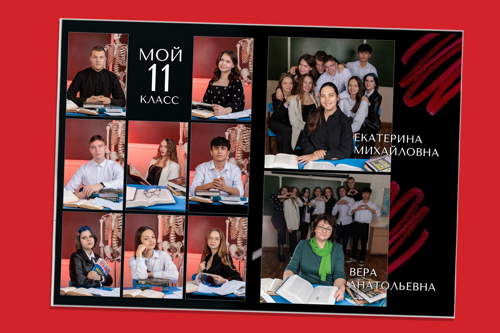 Дизайны для старшей школы. Заказать фотокнигу на выпускной в Новосибирске от Bestyalbum