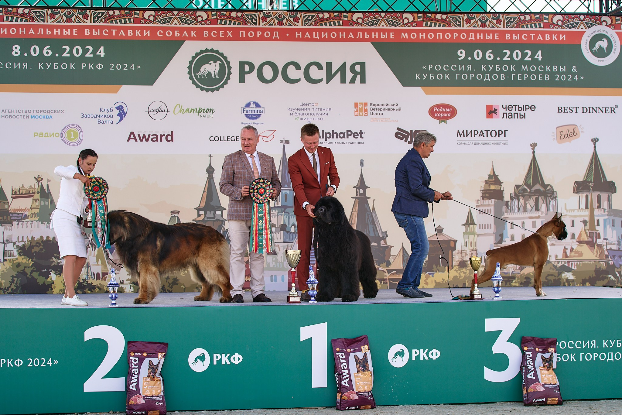 09.06.2024, «РОССИЯ. КУБОК МОСКВЫ 2024 & КУБОК ГОРОДОВ-ГЕРОЕВ»