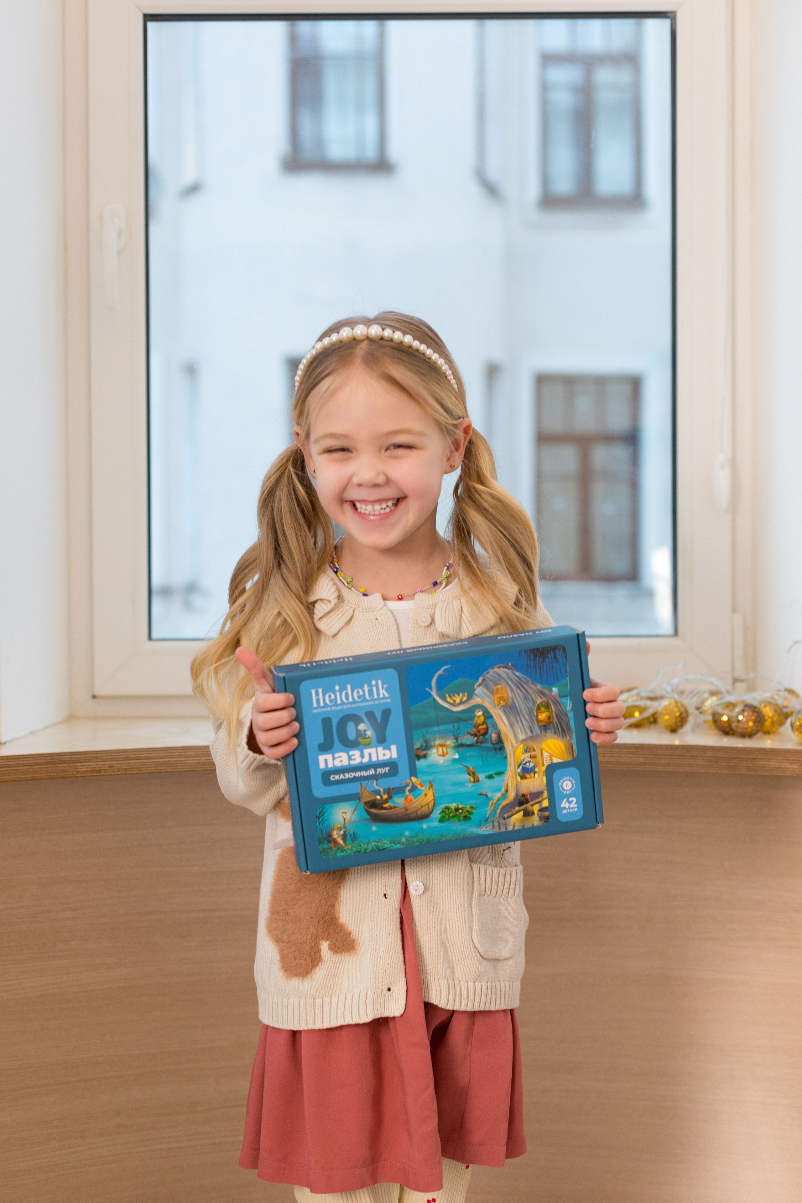 Для детского бренда HEIDETIK. Детский и контент фотограф Надя Волкова Санкт-Петербург