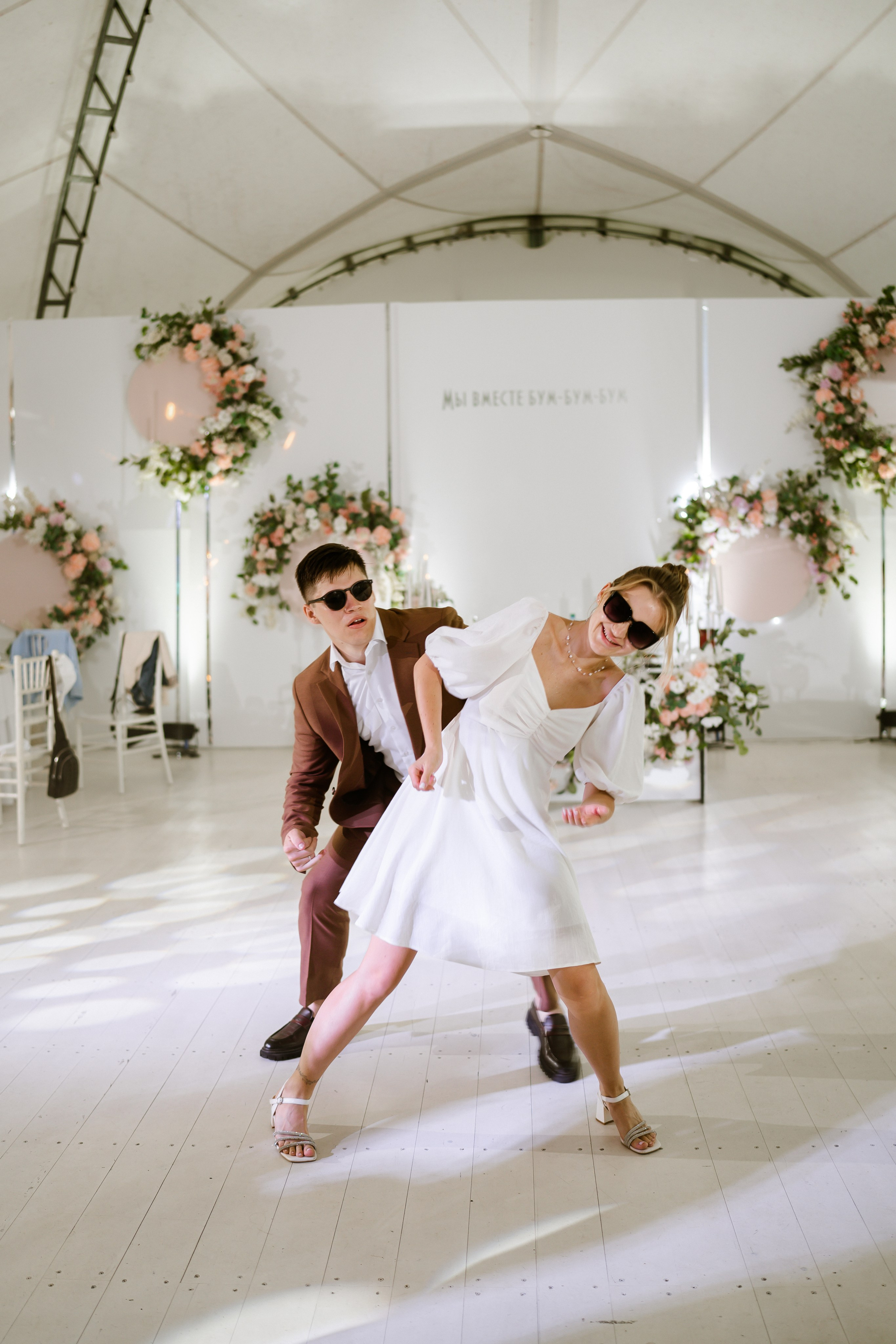 Свадебное портфолио. Фотограф Новокузнецк