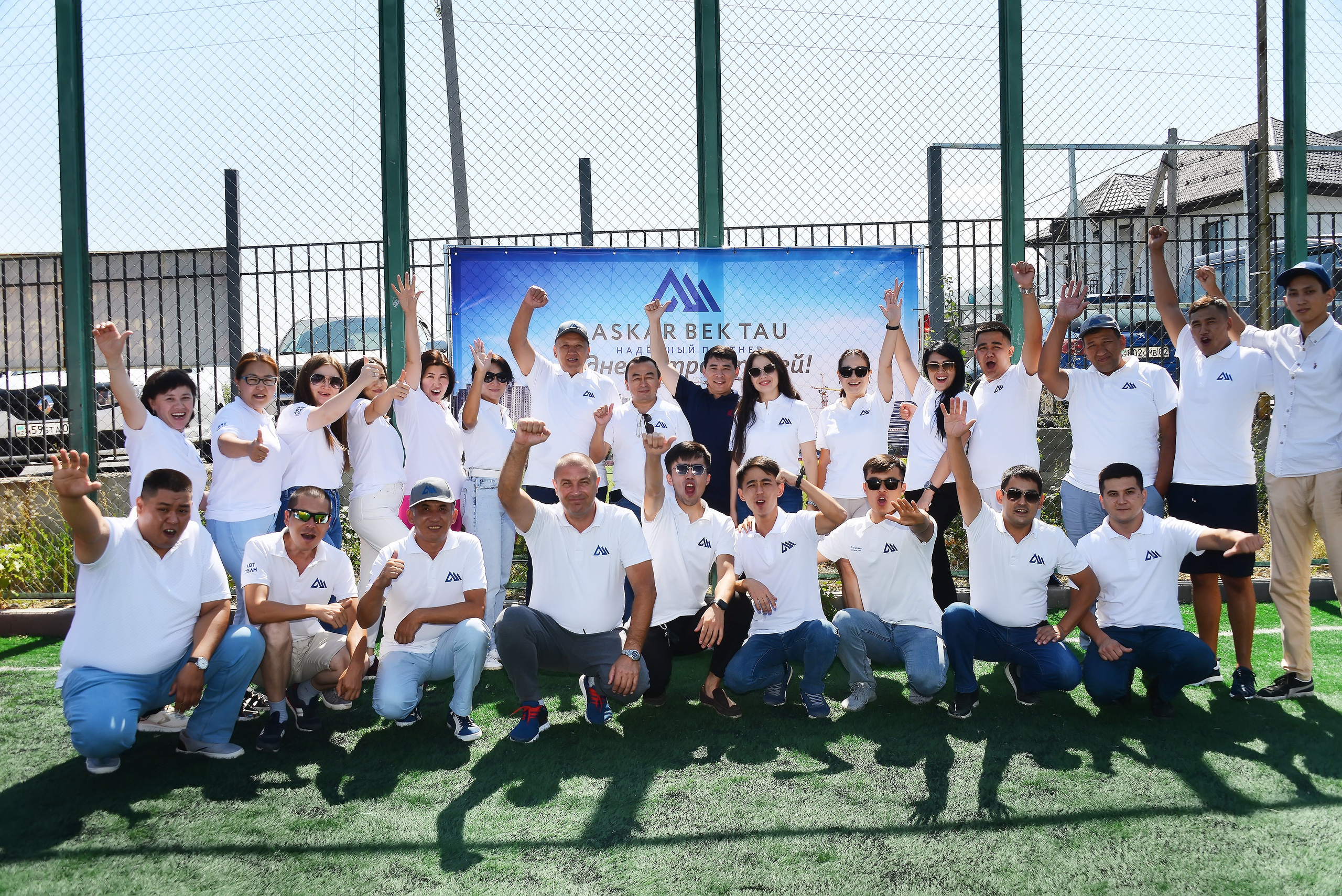 Тимбилдинг-2. Фотосъёмка. Фотограф Сергей Авдеев-семейный и детский фотограф в Алматы