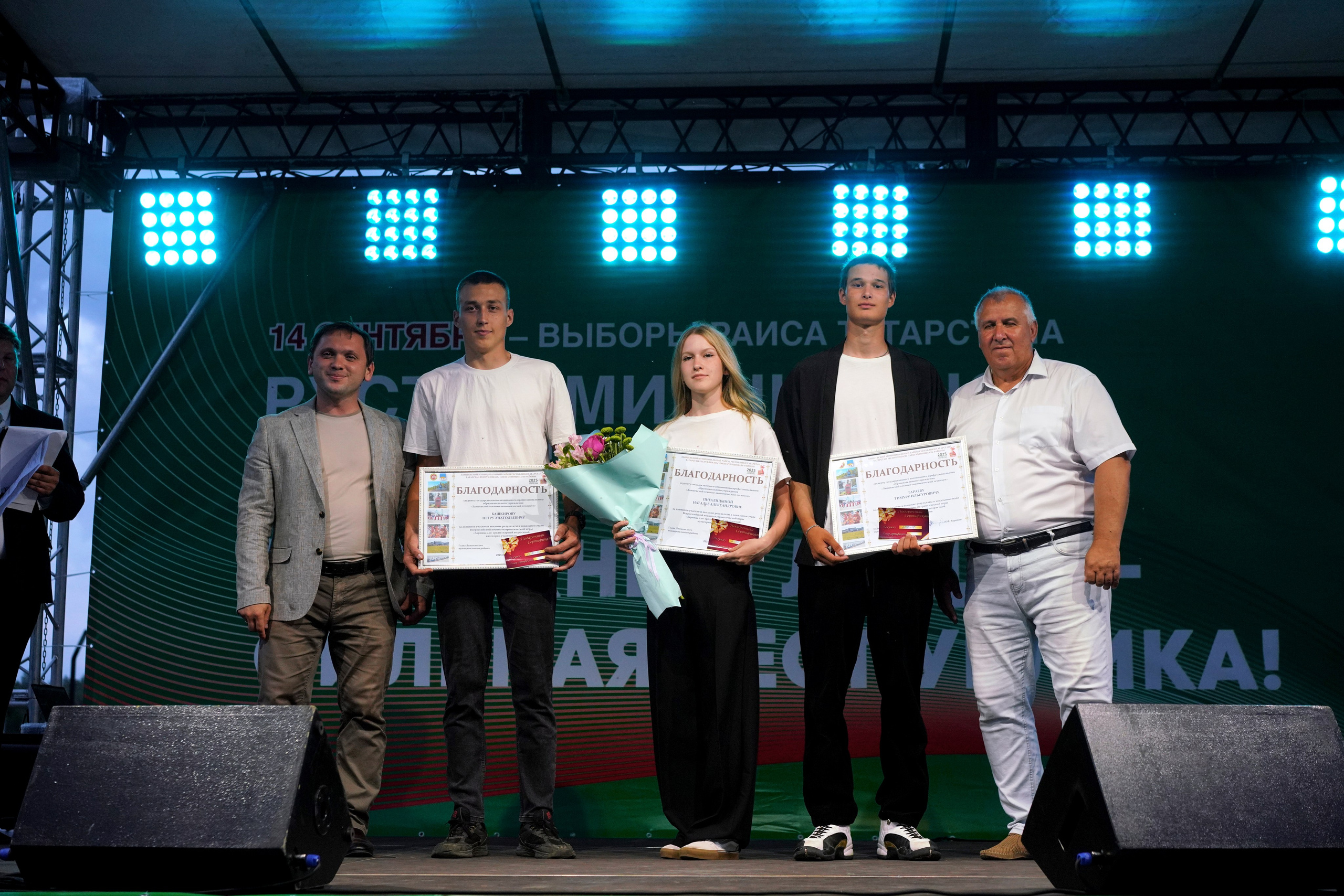 Фестиваль добрососедства г. Лаишево. Фотограф Казань