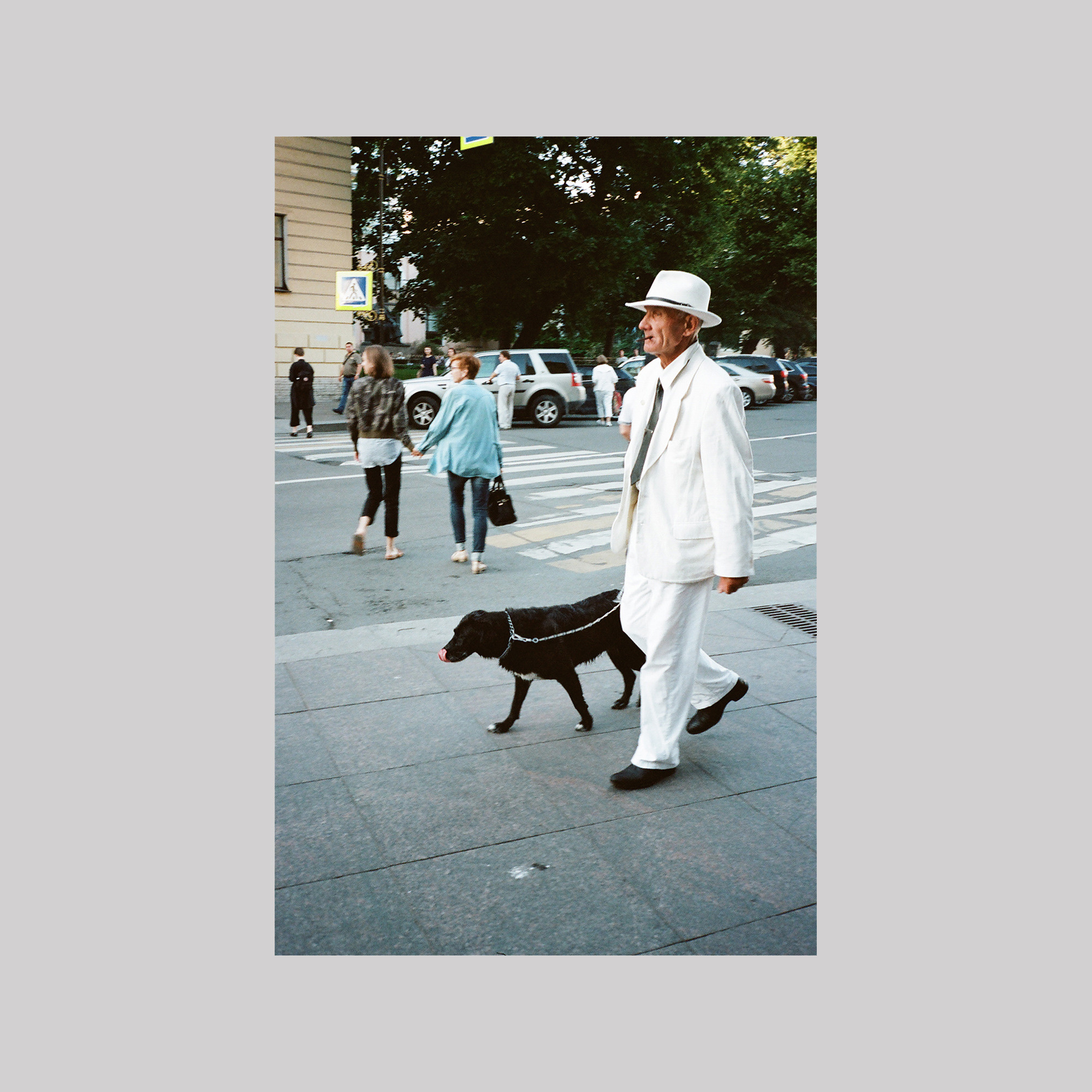 Sapo (St Petersburg)