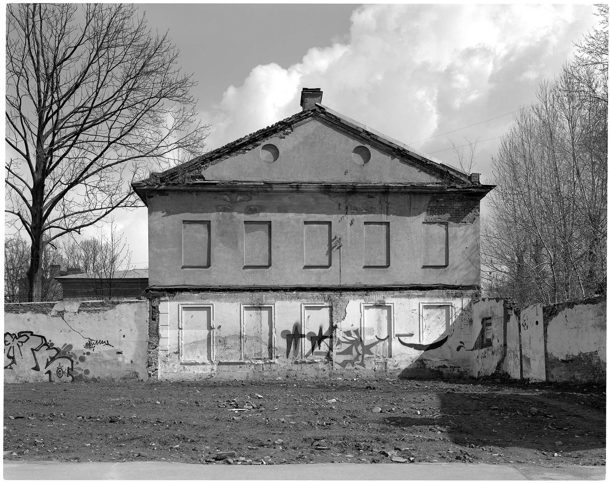 St Petersburg. From "Draw A Little House And A Tree"