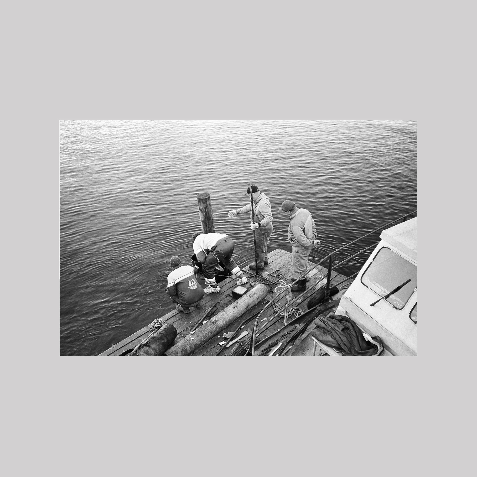 Lust (St Petersburg)