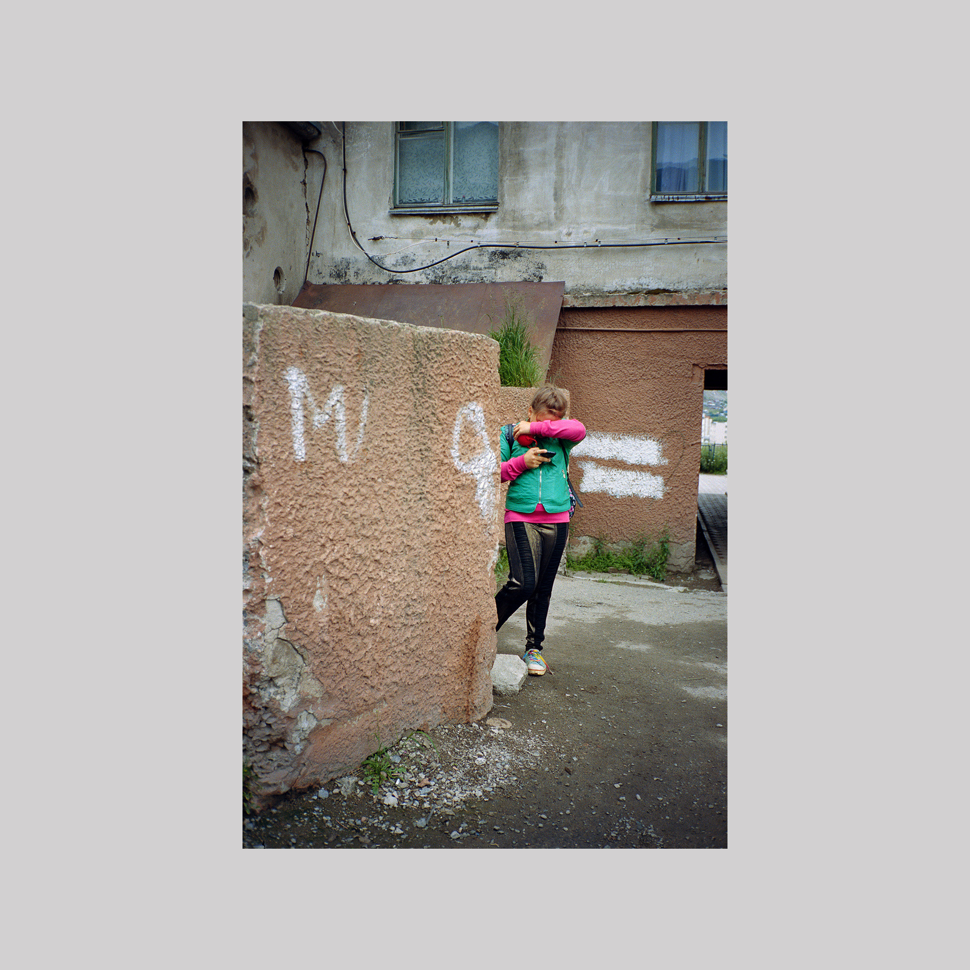 Girl with flags (St Petersburg)