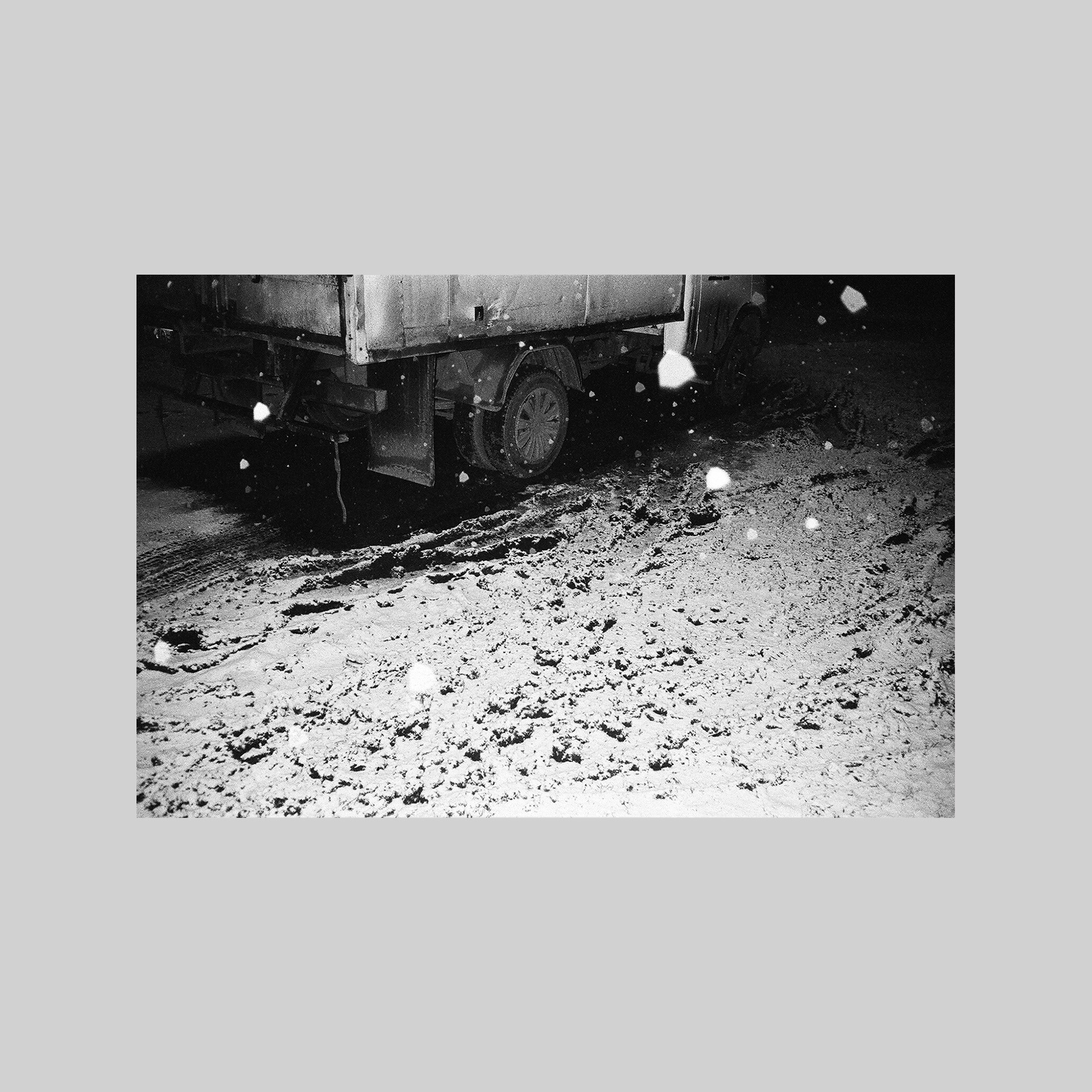 White night (St Petersburg)