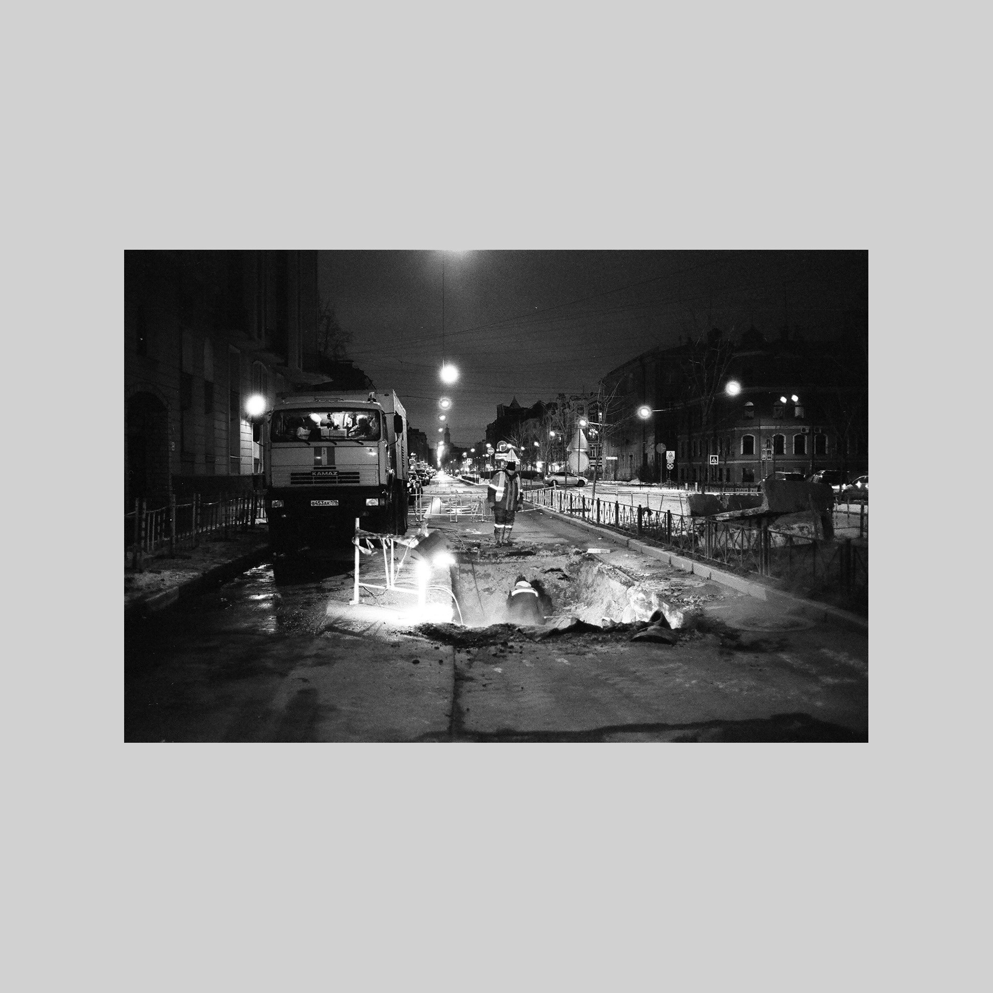 Road works (St Petersburg)